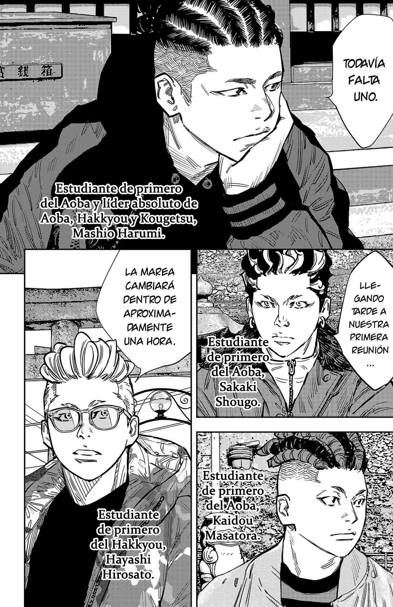 Nine Peaks Capítulo 134 - Page 3