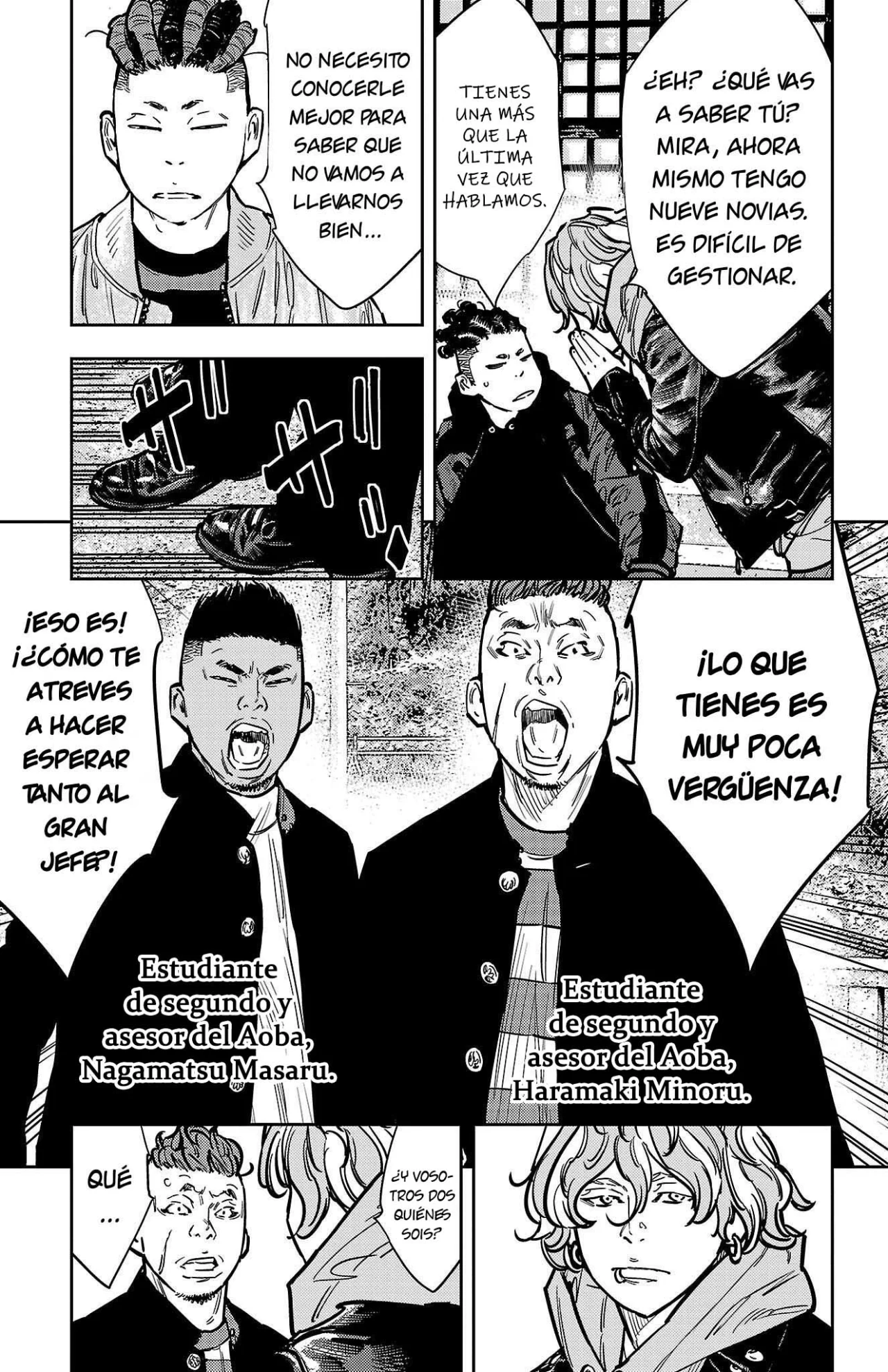 Nine Peaks Capítulo 134 - Page 6