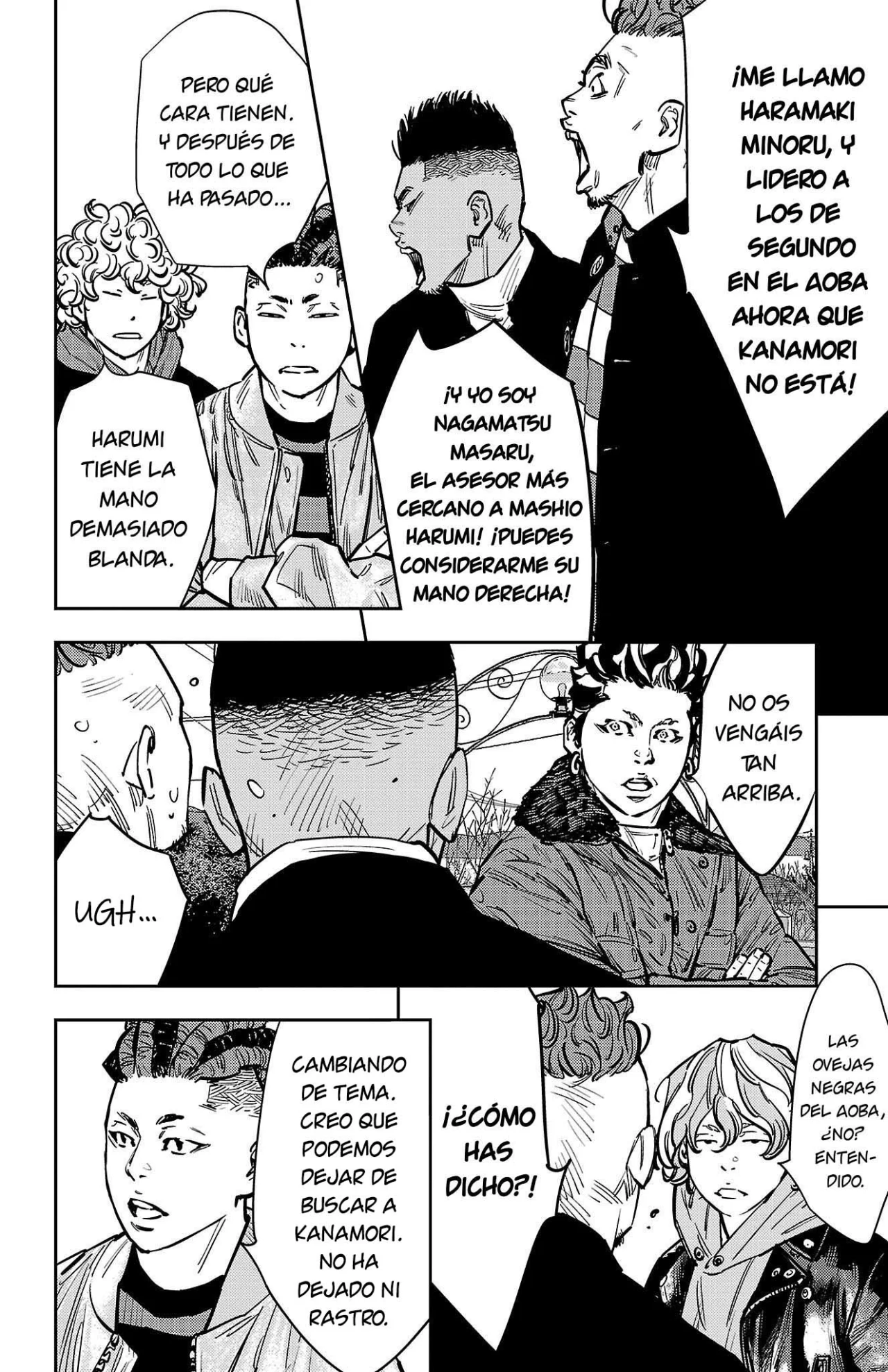 Nine Peaks Capítulo 134 - Page 7