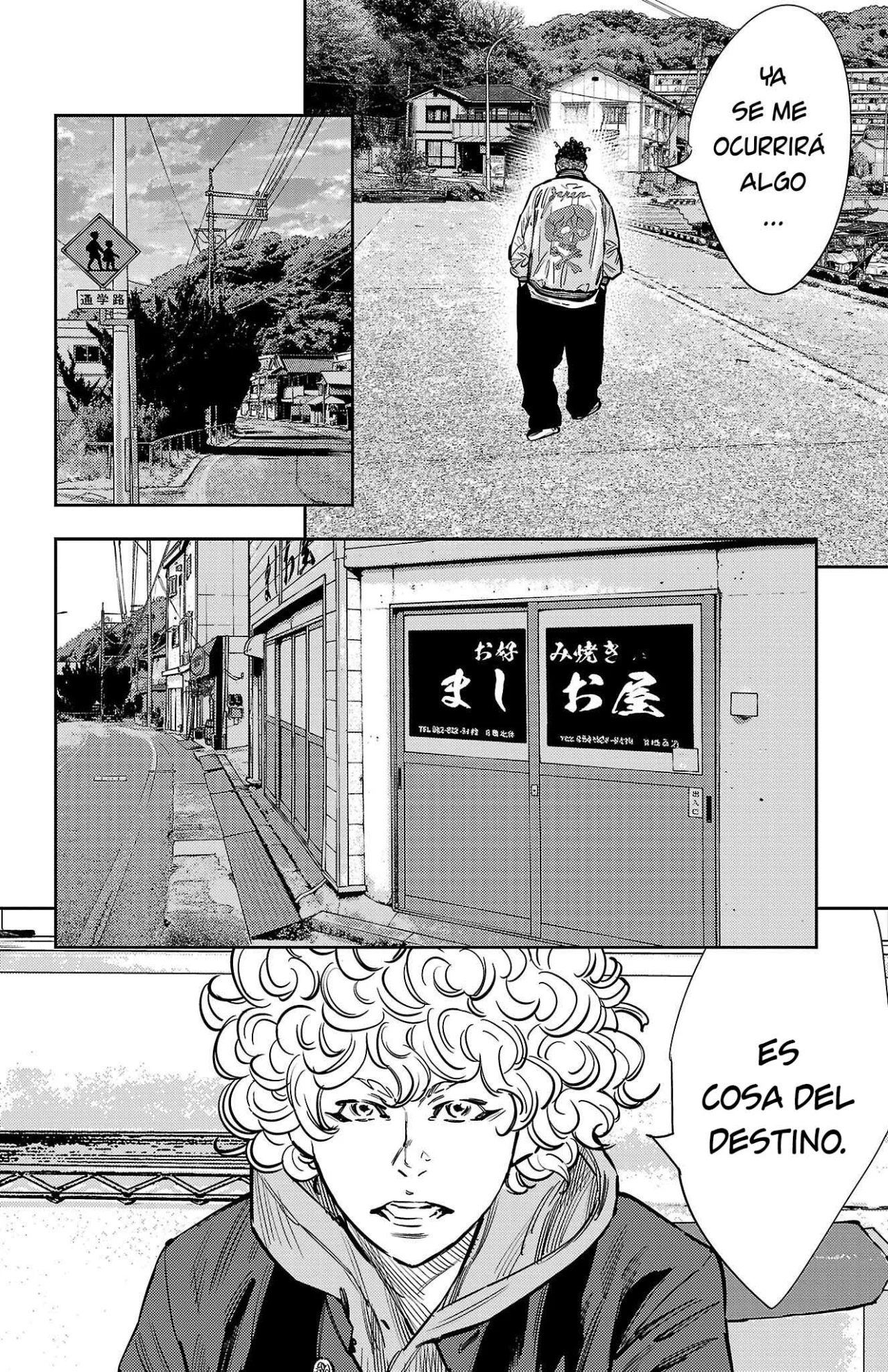 Nine Peaks Capítulo 136 - Page 14