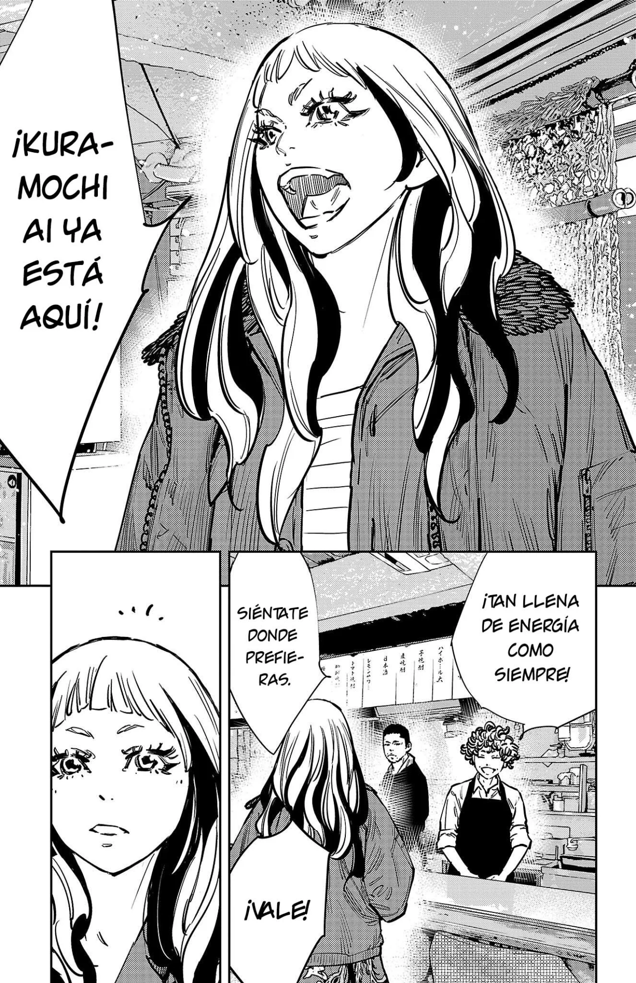 Nine Peaks Capítulo 136 - Page 17