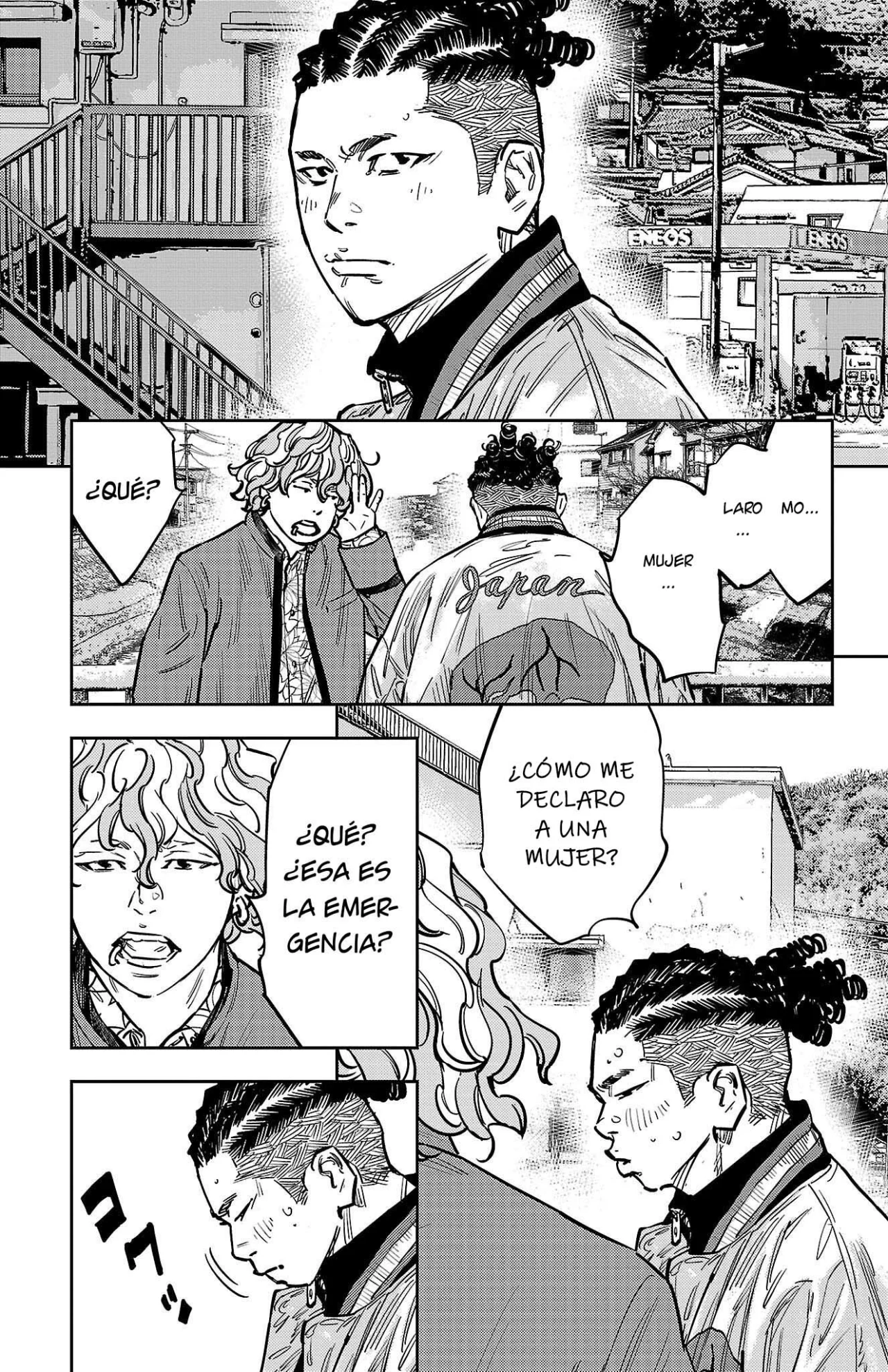 Nine Peaks Capítulo 136 - Page 5