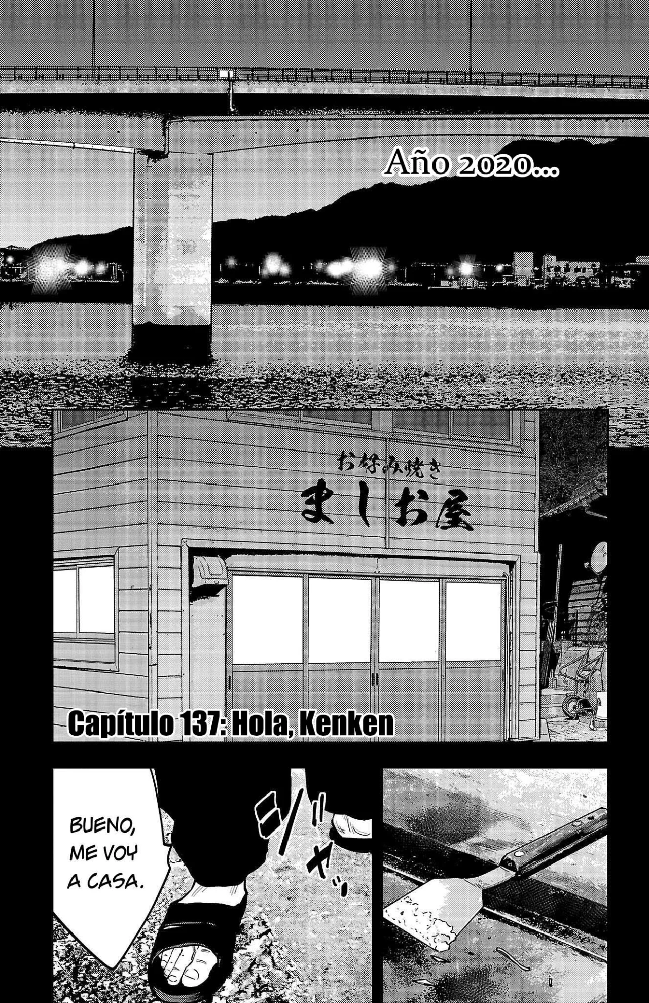 Nine Peaks Capítulo 137 - Page 1