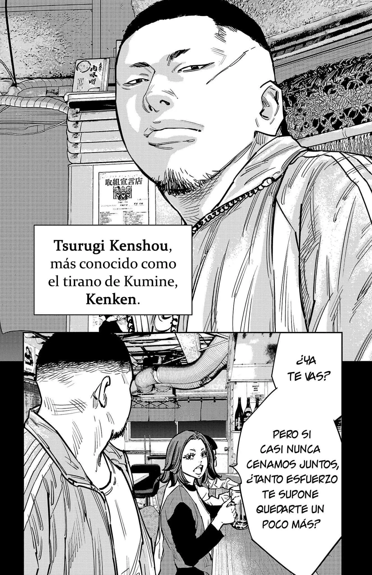 Nine Peaks Capítulo 137 - Page 2