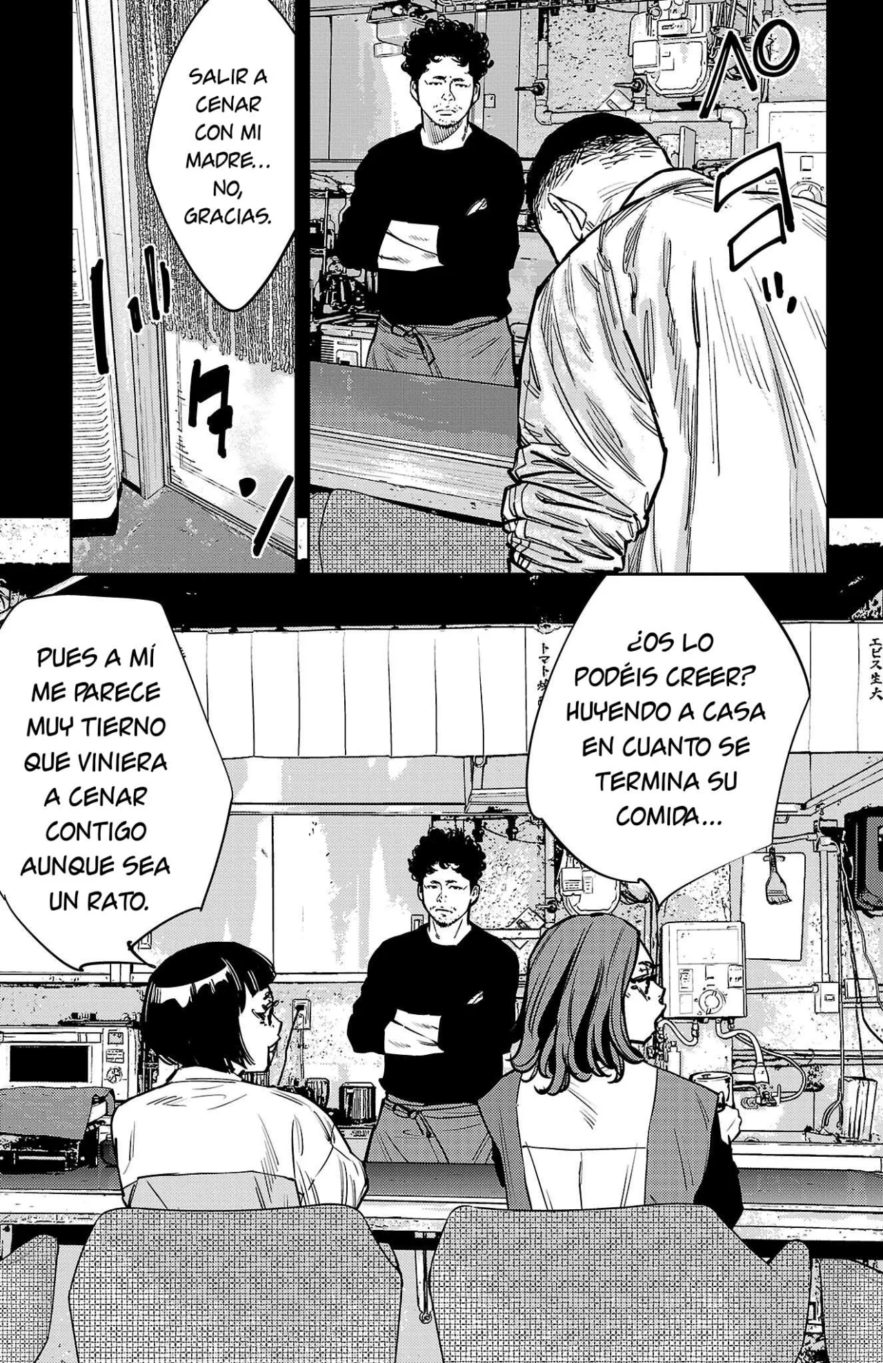 Nine Peaks Capítulo 137 - Page 3