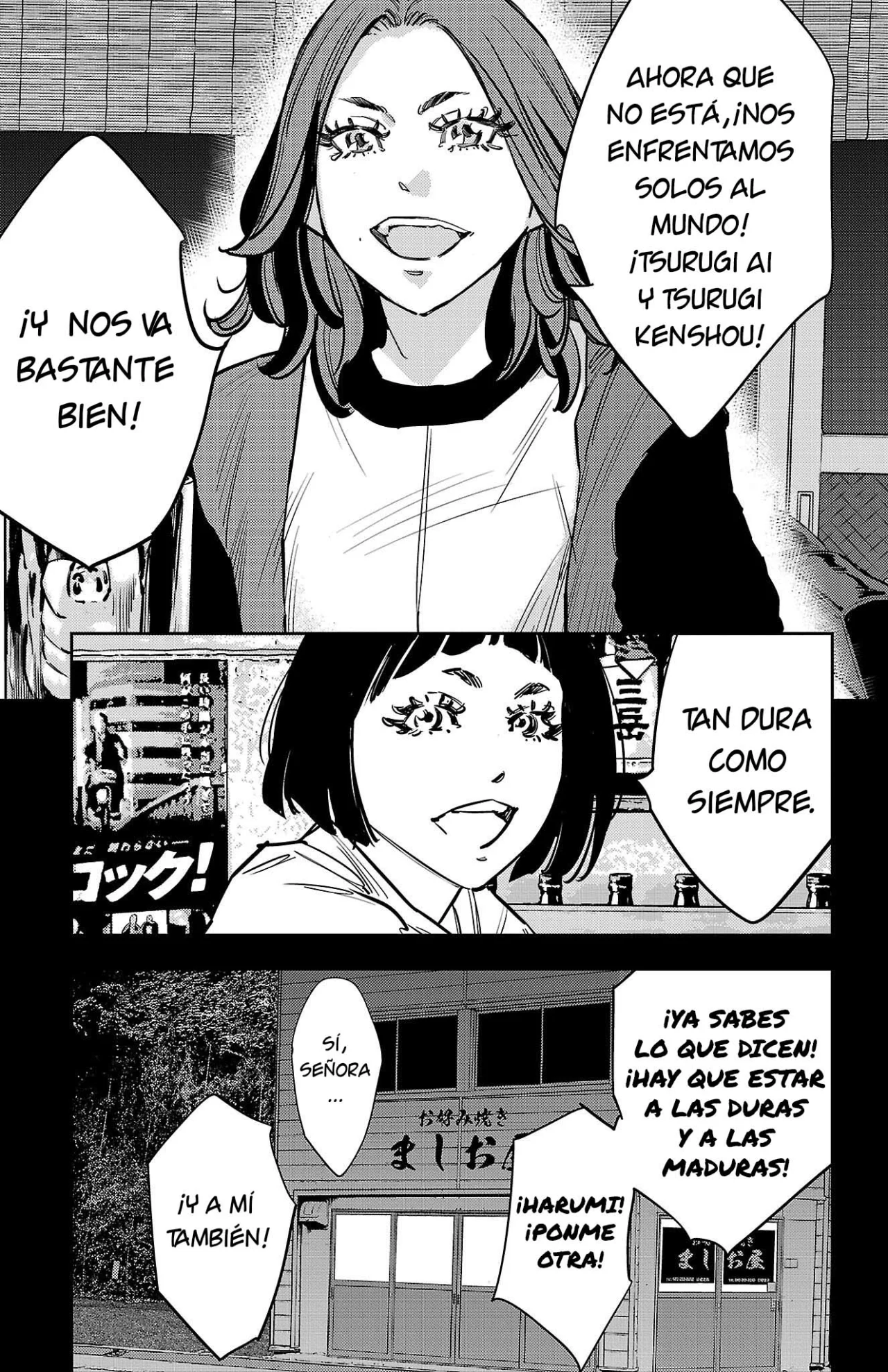 Nine Peaks Capítulo 137 - Page 7