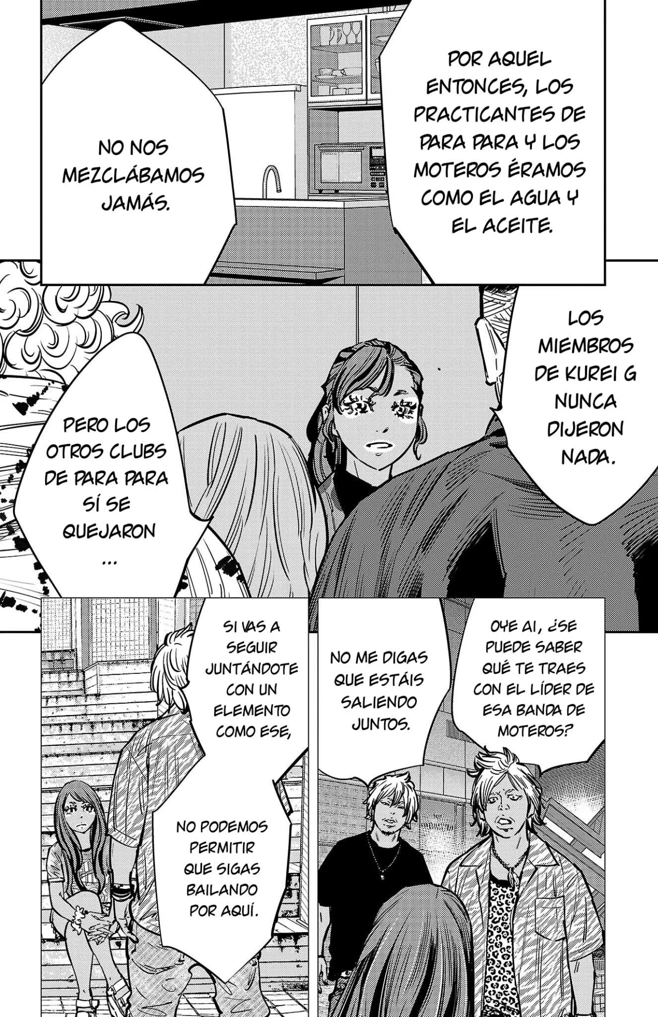 Nine Peaks Capítulo 138 - Page 14