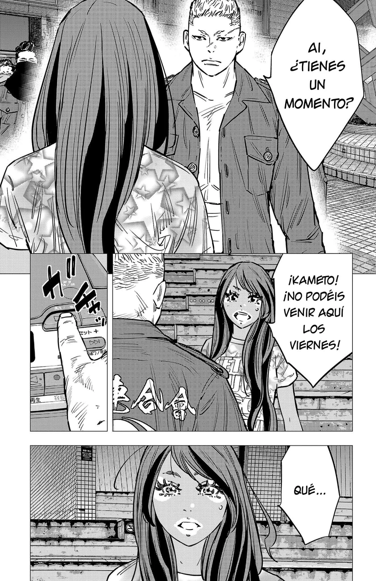 Nine Peaks Capítulo 138 - Page 17