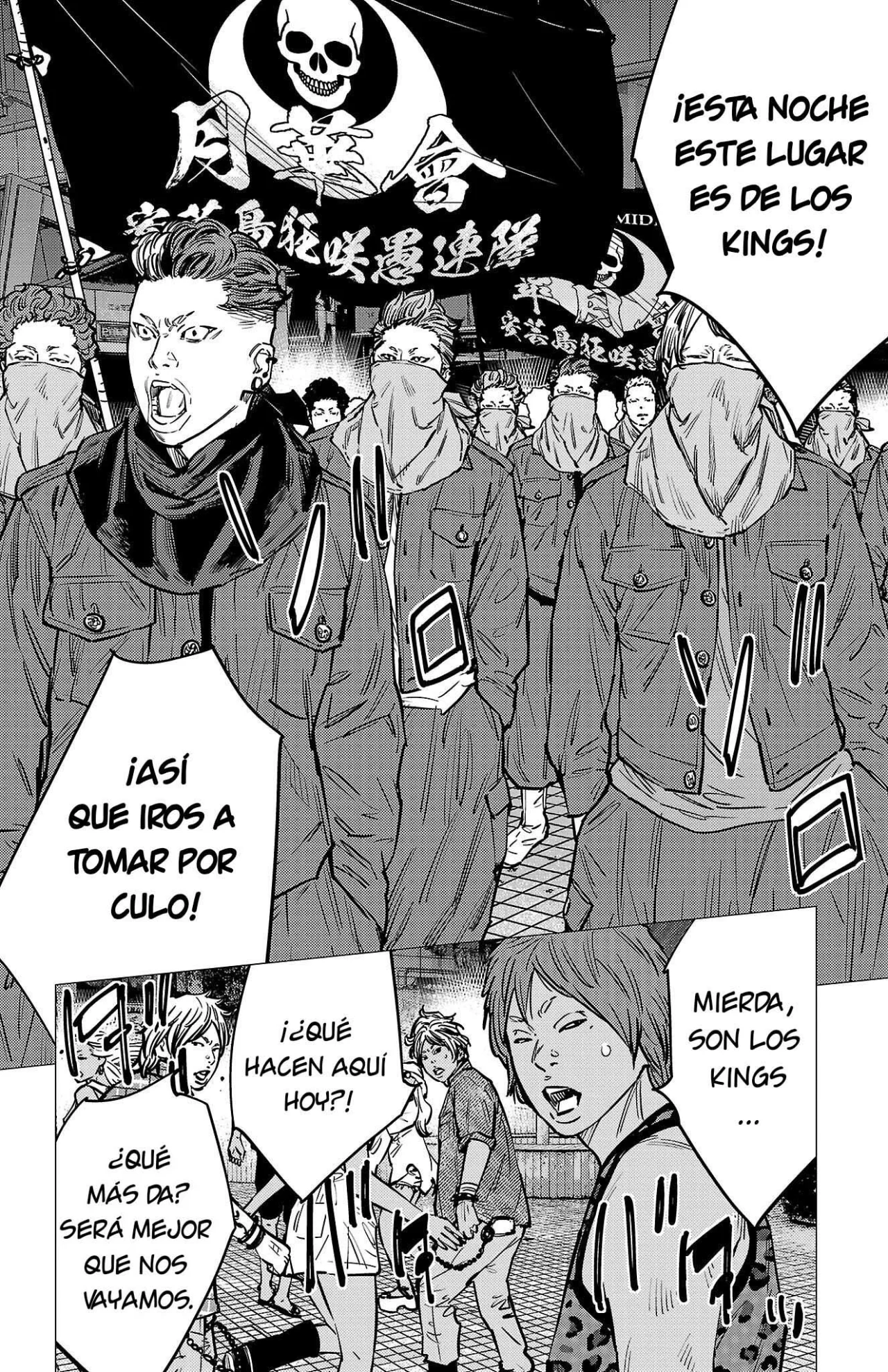 Nine Peaks Capítulo 138 - Page 2