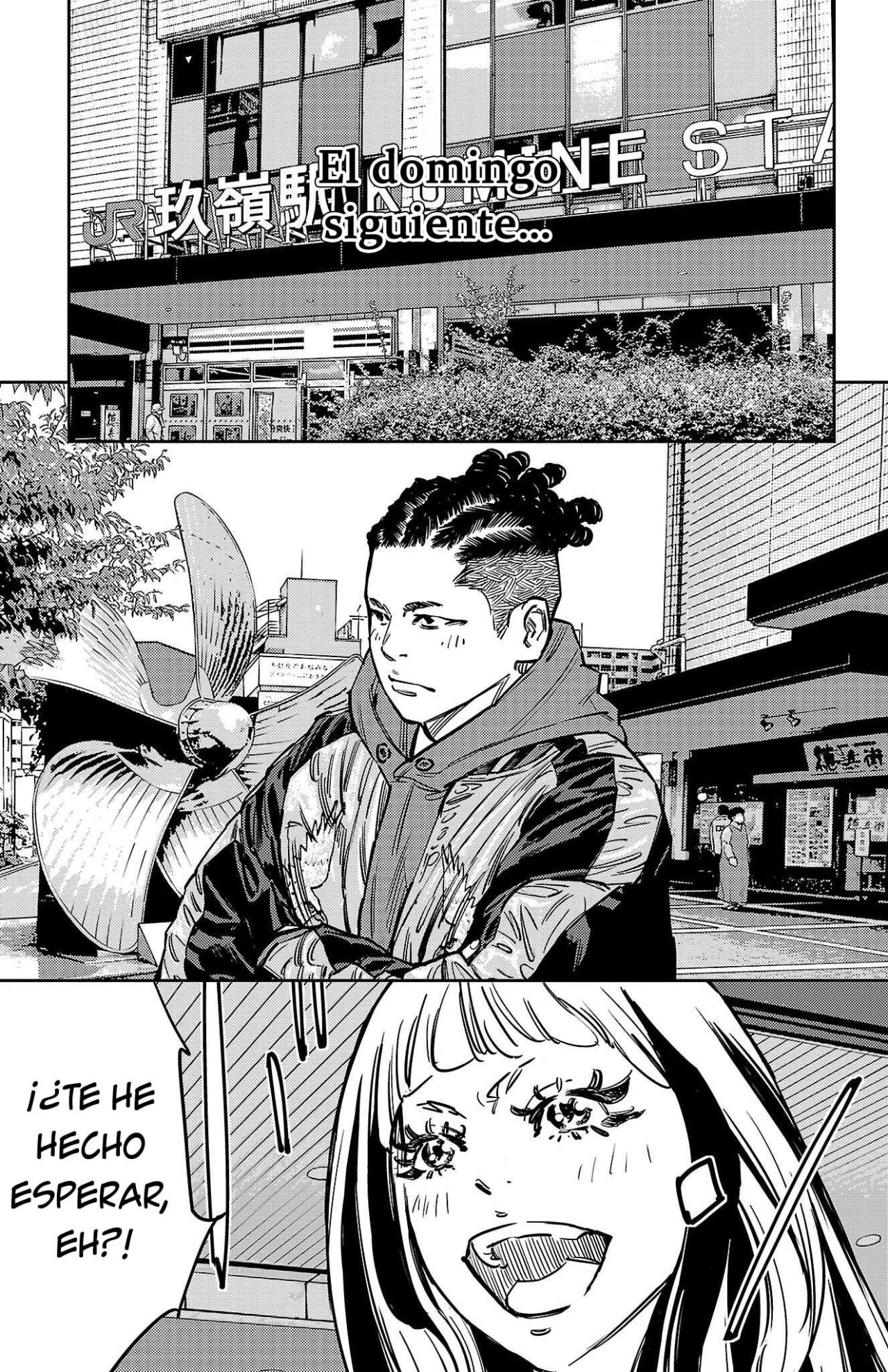 Nine Peaks Capítulo 139 - Page 19