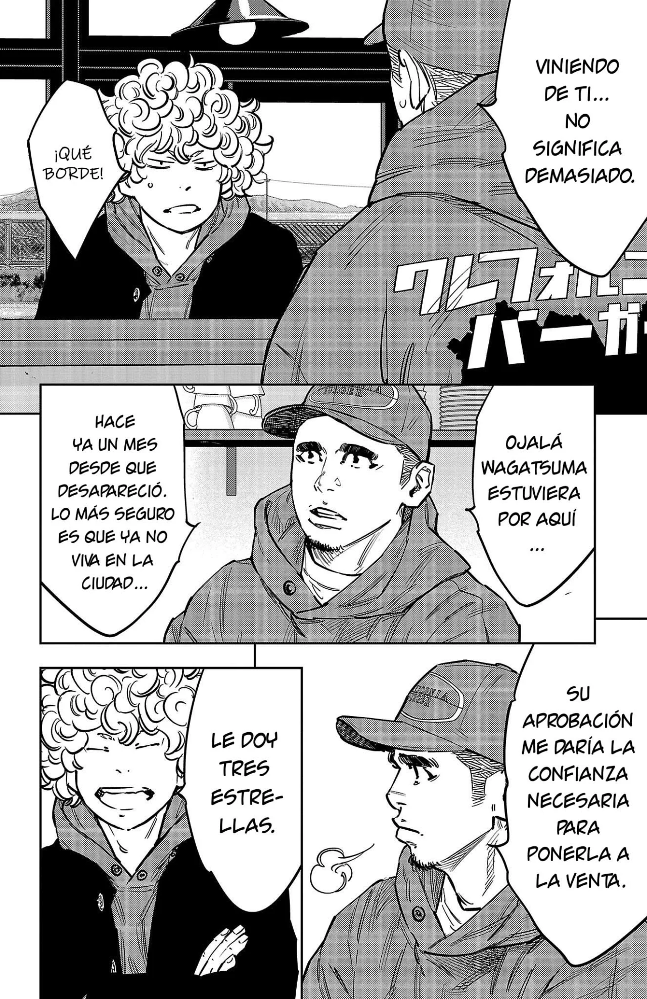 Nine Peaks Capítulo 139 - Page 2