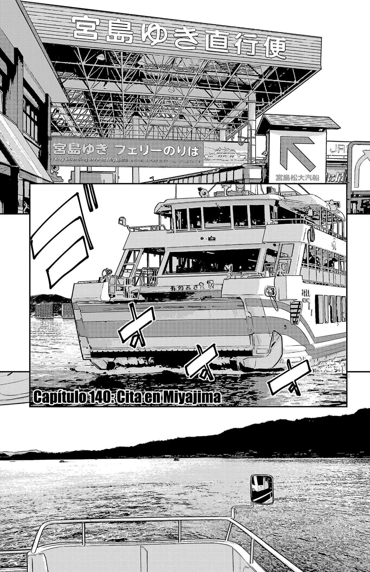 Nine Peaks Capítulo 140 - Page 1