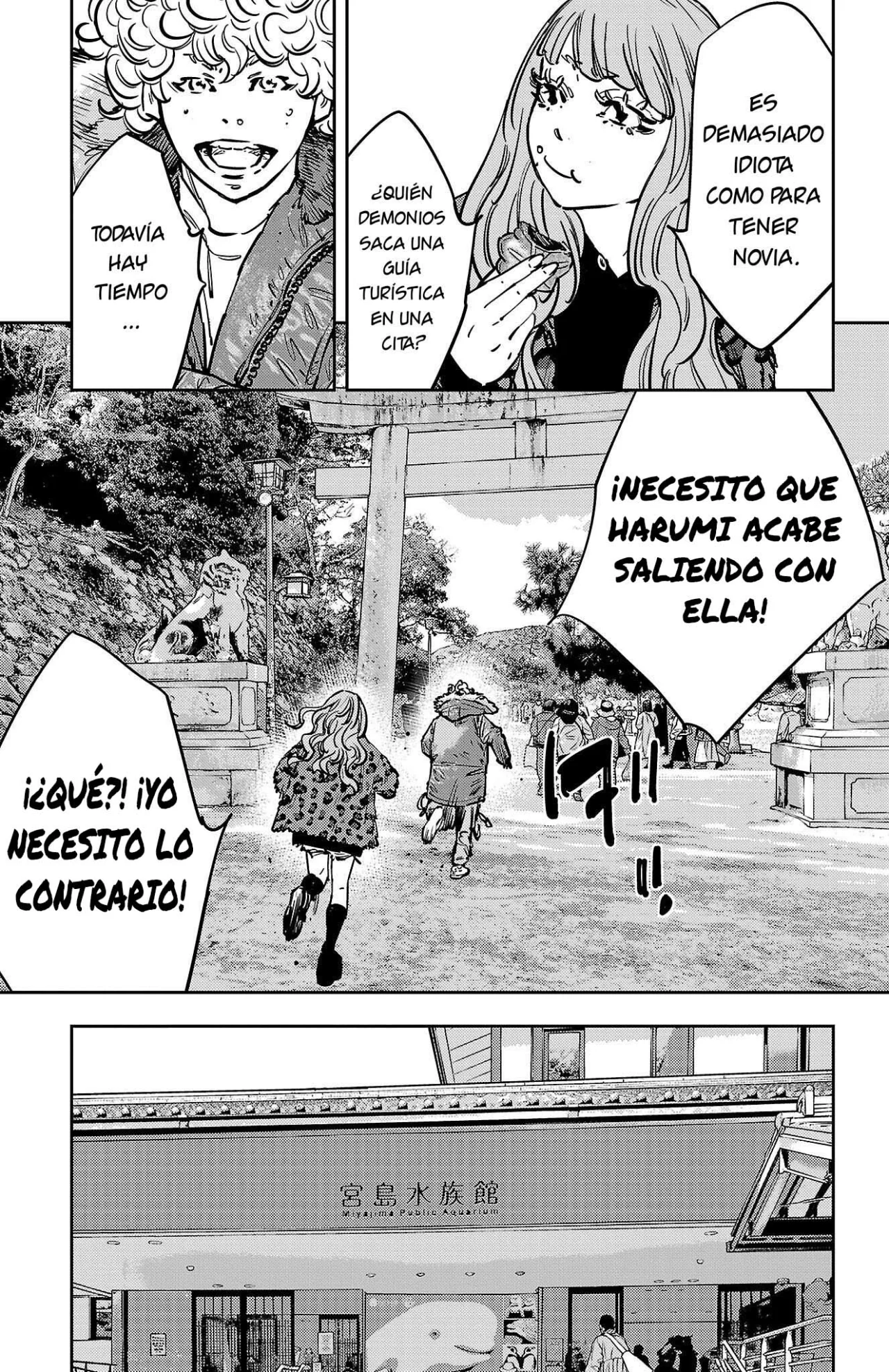 Nine Peaks Capítulo 140 - Page 13