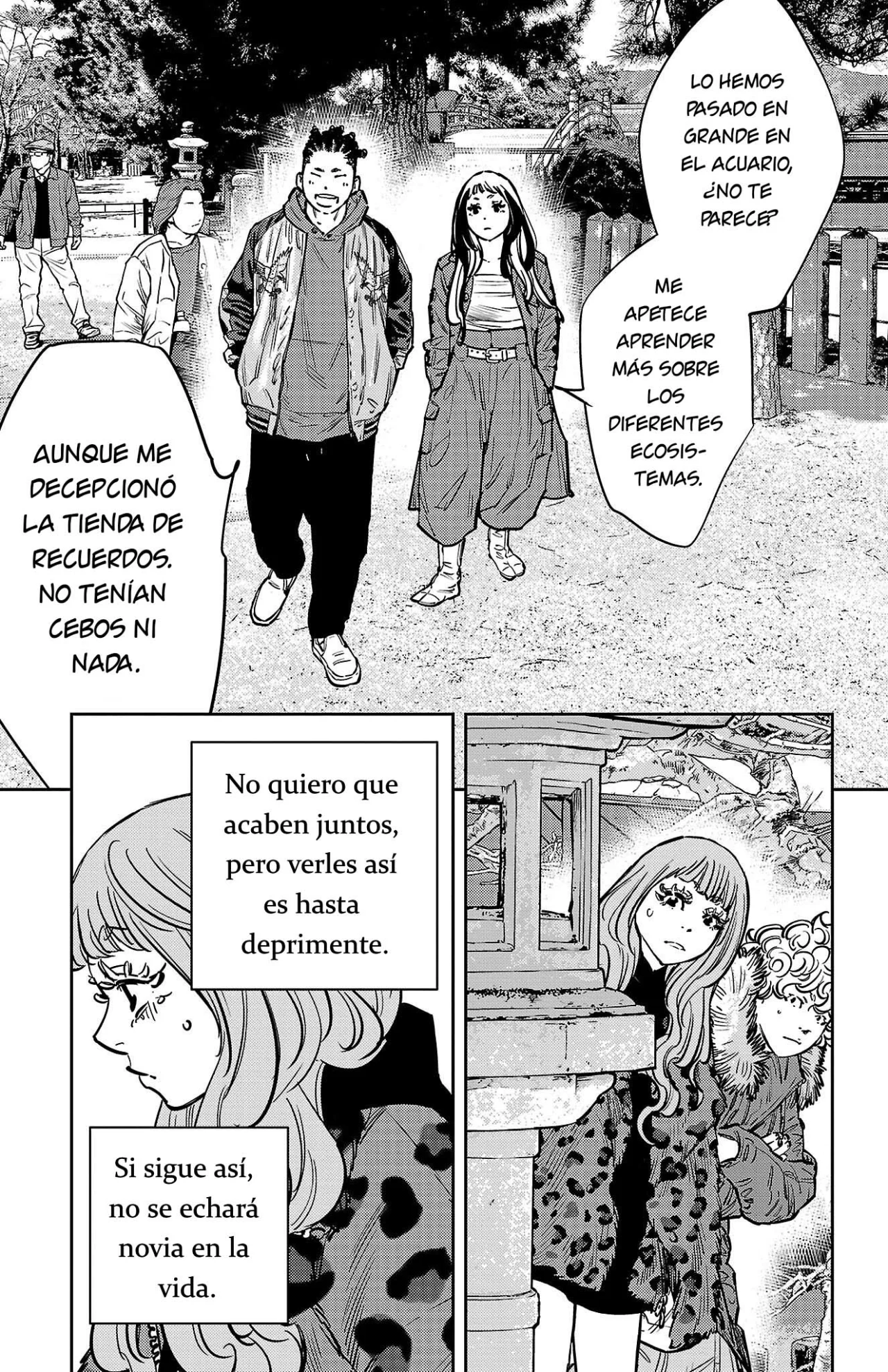 Nine Peaks Capítulo 140 - Page 17