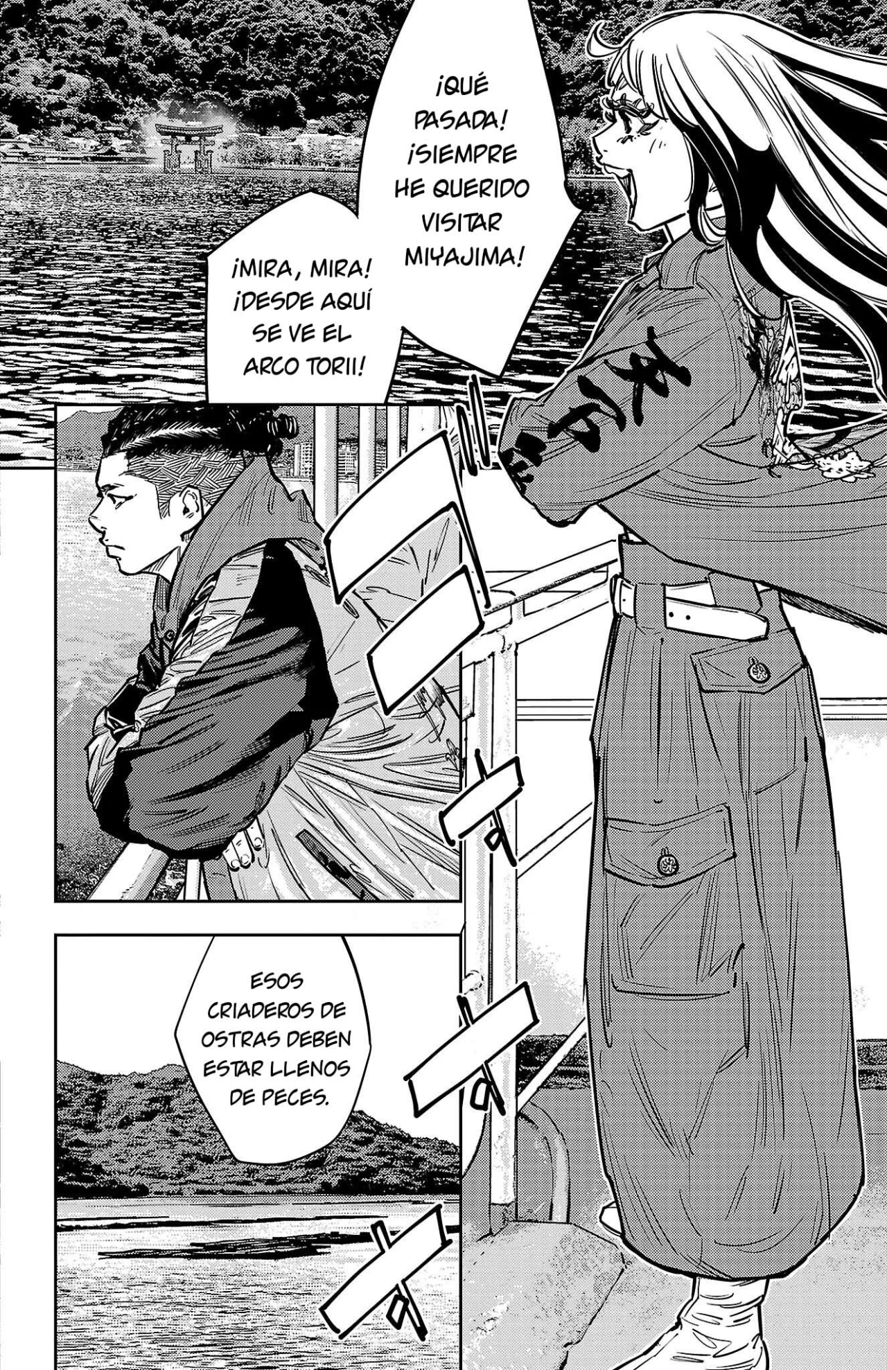 Nine Peaks Capítulo 140 - Page 2