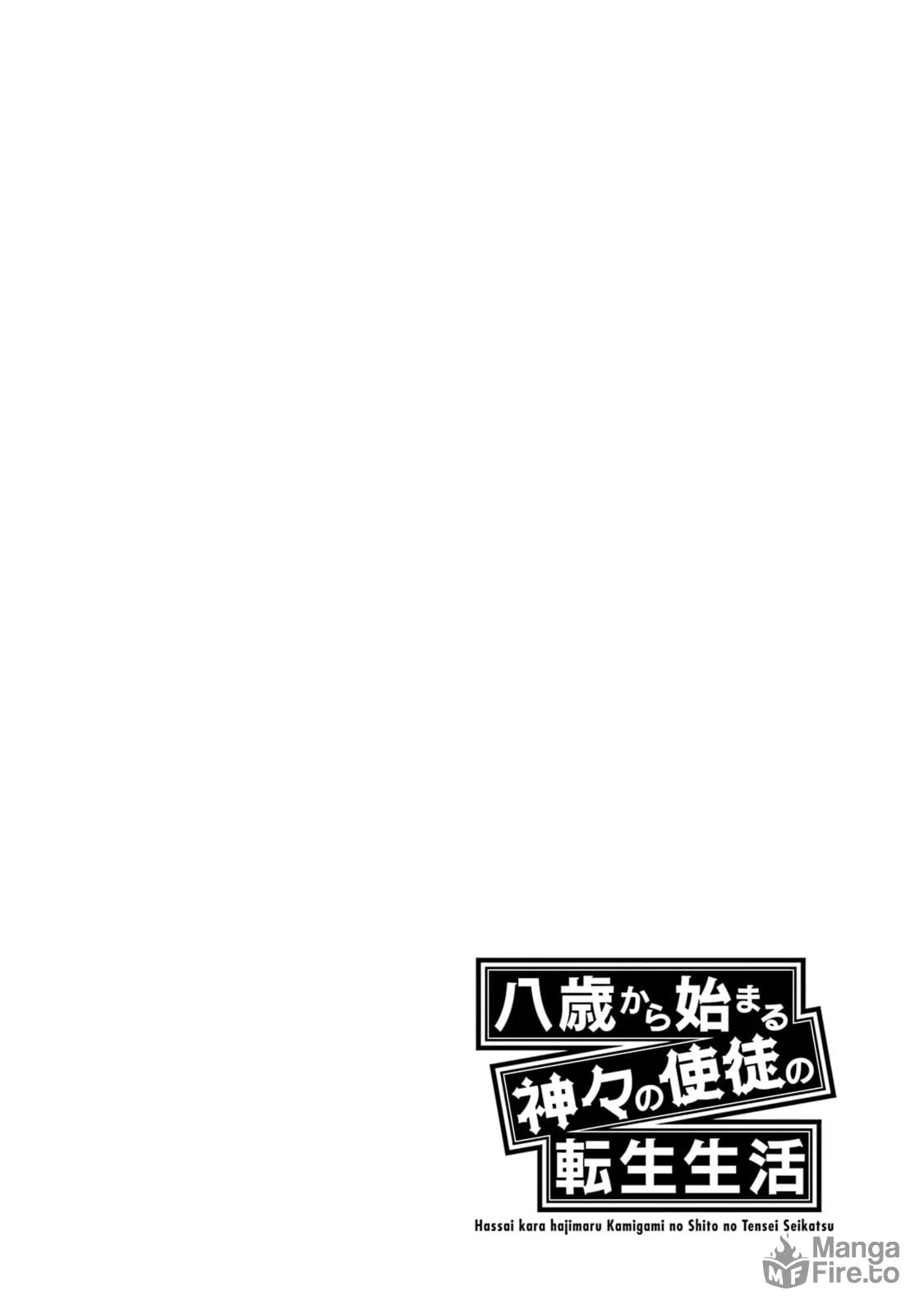 Reincarnated Life of the Apostles of the Gods Starting from the Age of Eight Capítulo 25 - Page 43