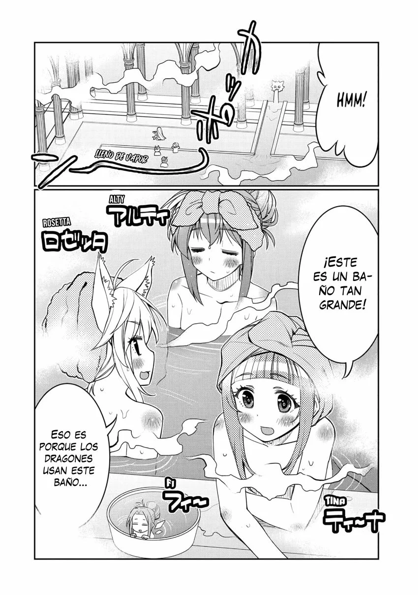 Reincarnated Life of the Apostles of the Gods Starting from the Age of Eight Capítulo 26 - Page 3