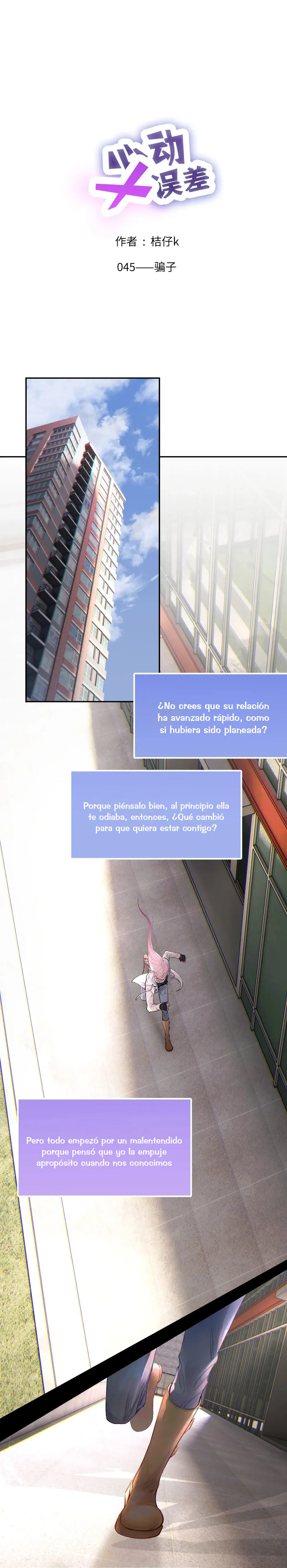 Error cardíaco X Capítulo 45 - Page 2