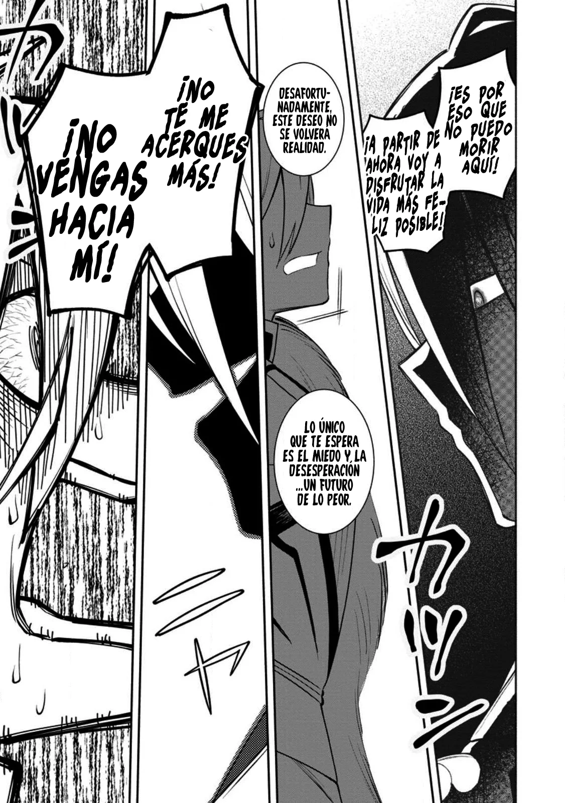 Me robaron a mi novia y me expulsaron del equipo del héroe, pero desperté la habilidad única «Daño Anulado» y me volví invencible. ¡Es hora de conseguir mi venganza! Capítulo 29 - Page 25