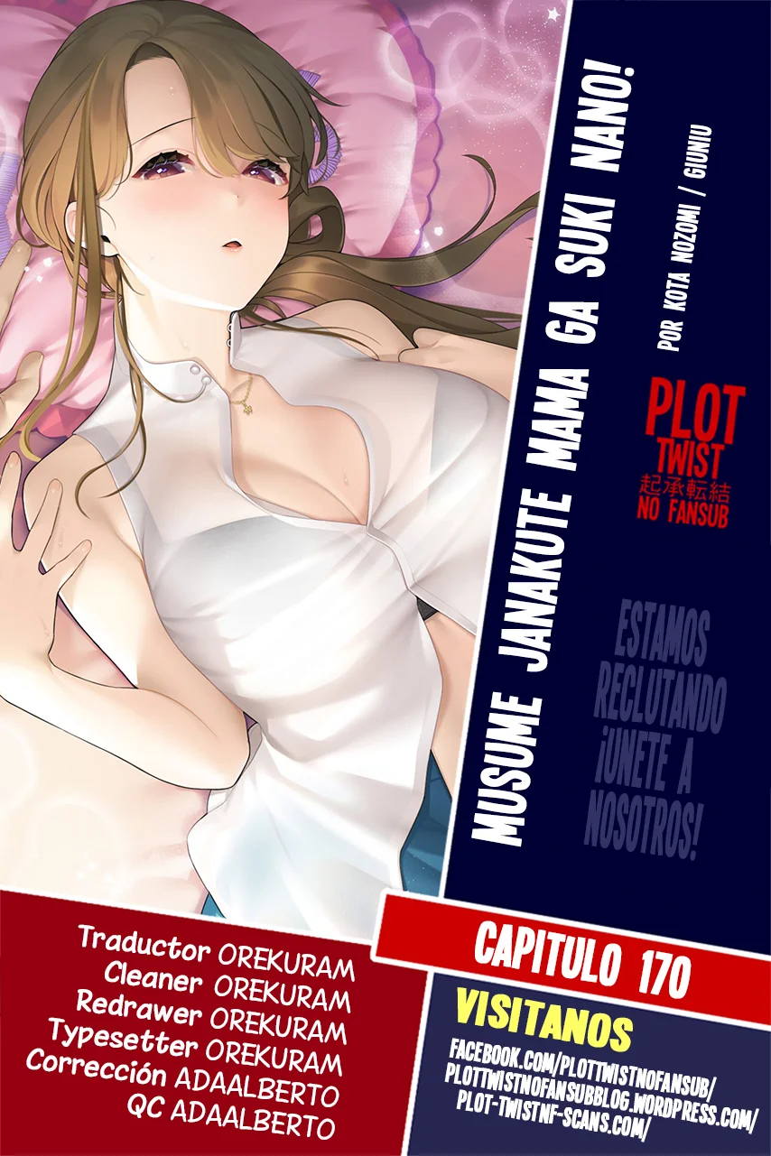 Musume Janakute Mama ga Suki nano!? Capítulo 170 - Page 1