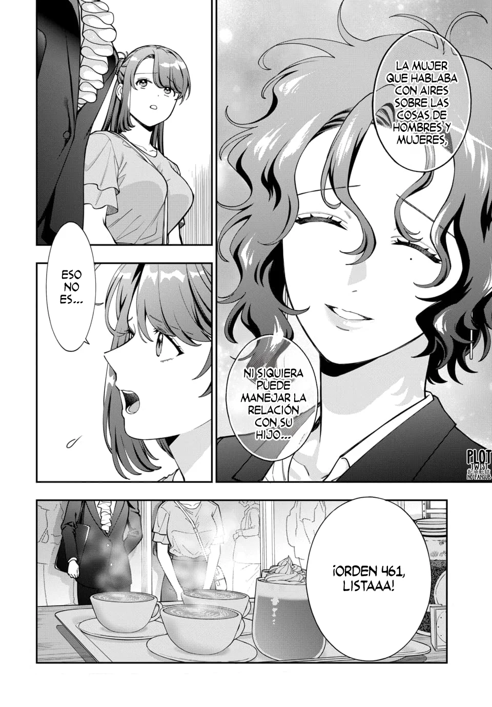 Musume Janakute Mama ga Suki nano!? Capítulo 170 - Page 5