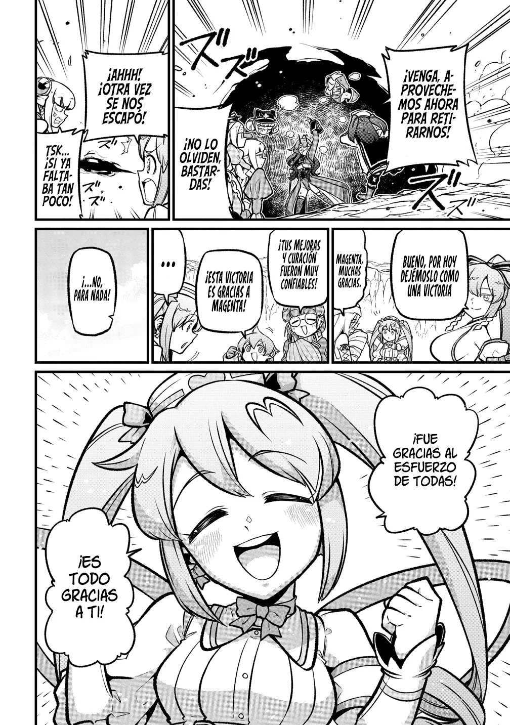 Mahou Shoujo ni Akogarete Capítulo 61 - Page 22