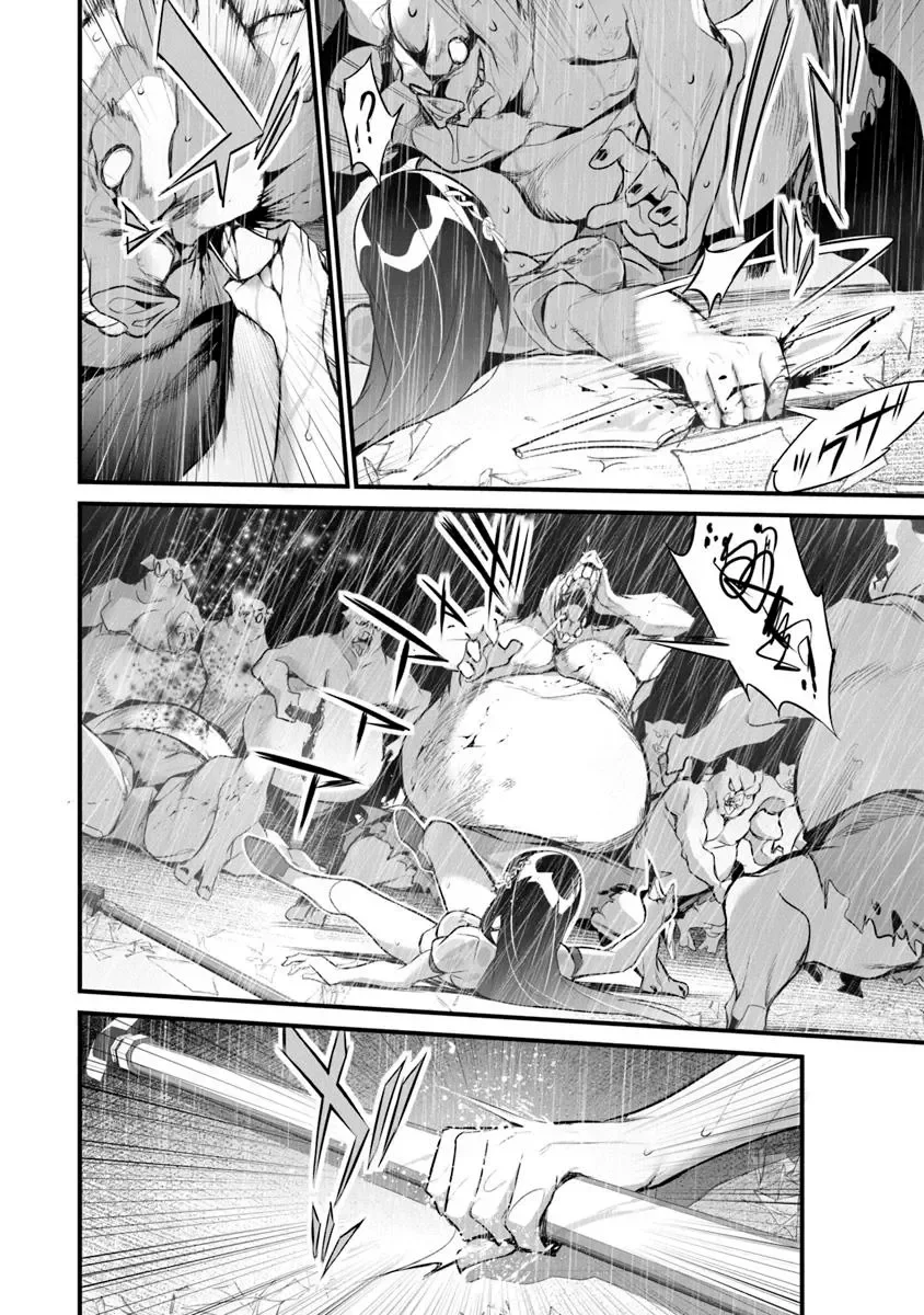 Boku wa Isekai de Fuyo Mahou to Shoukan Mahou wo Tenbin ni Kakeru Capítulo 34 - Page 15