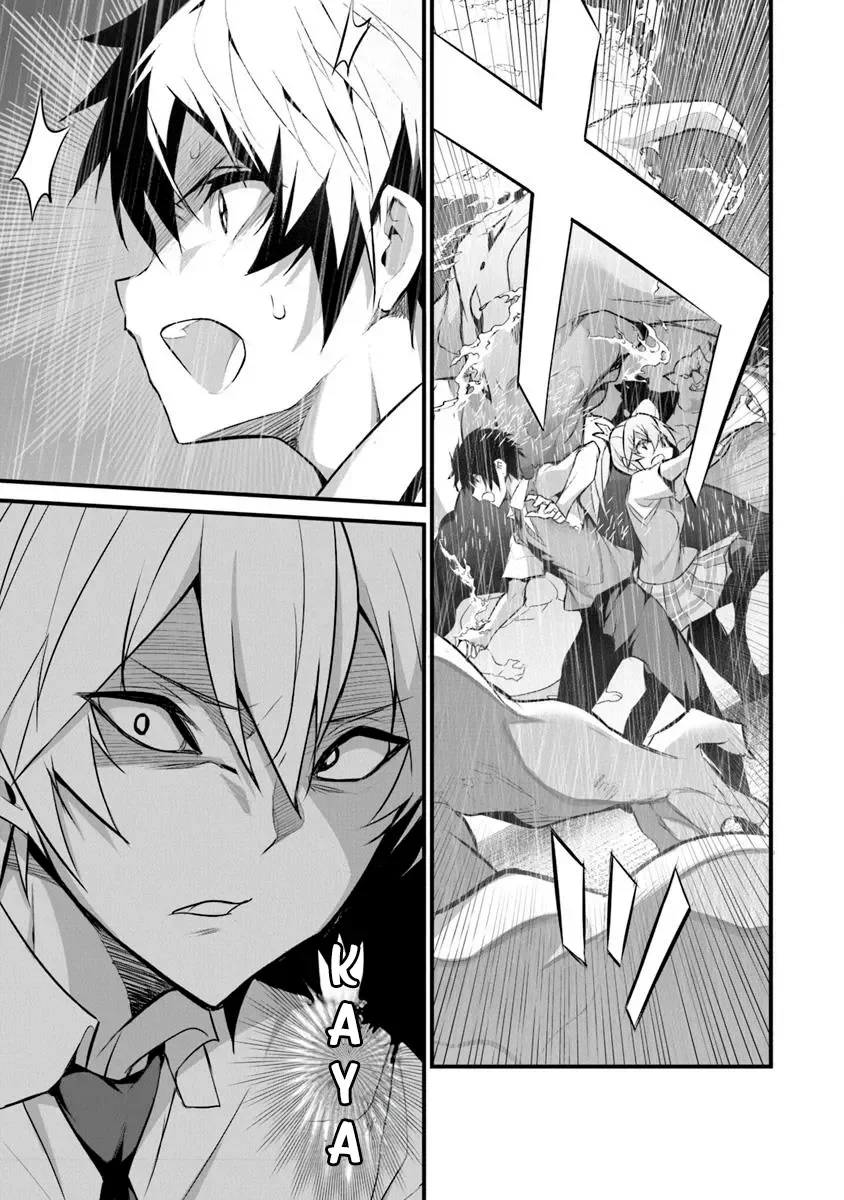 Boku wa Isekai de Fuyo Mahou to Shoukan Mahou wo Tenbin ni Kakeru Capítulo 34 - Page 18