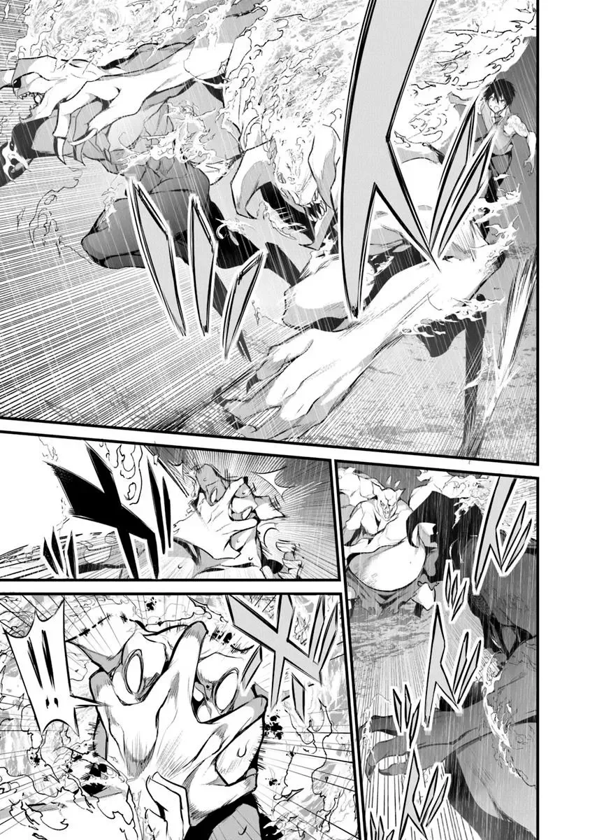 Boku wa Isekai de Fuyo Mahou to Shoukan Mahou wo Tenbin ni Kakeru Capítulo 34 - Page 8