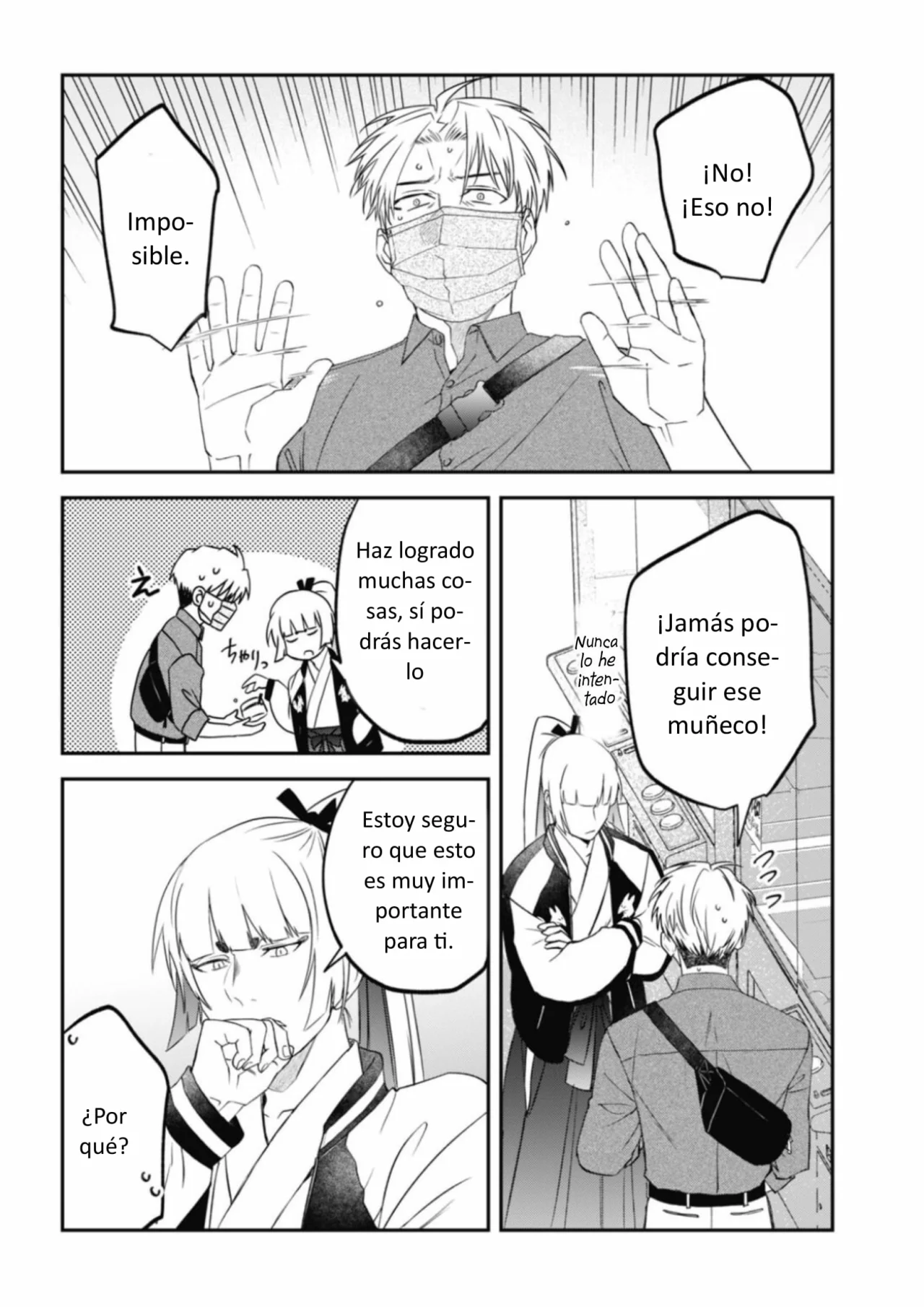 Yabun ni Kyuuketsu Shitsureishimasu. Capítulo 62 - Page 15