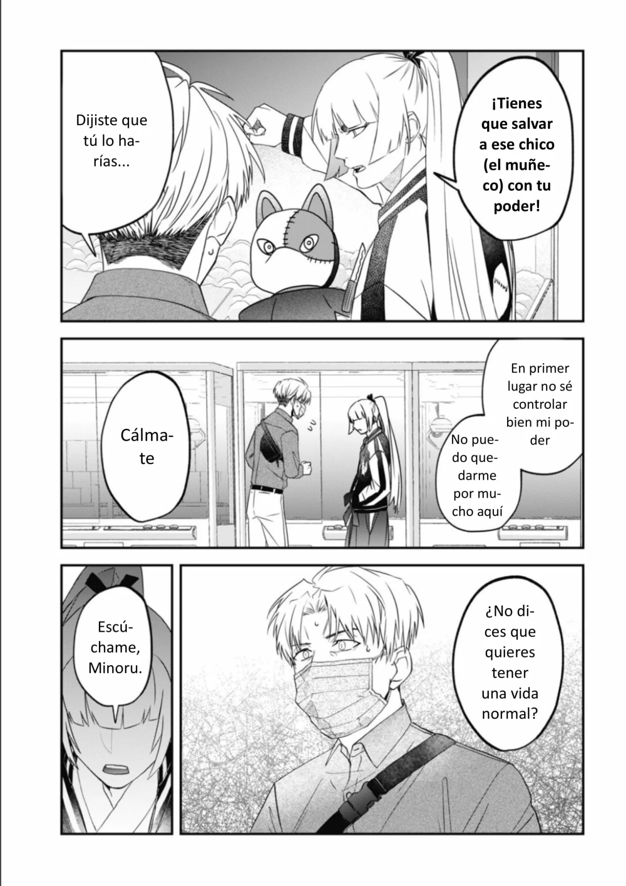 Yabun ni Kyuuketsu Shitsureishimasu. Capítulo 62 - Page 16