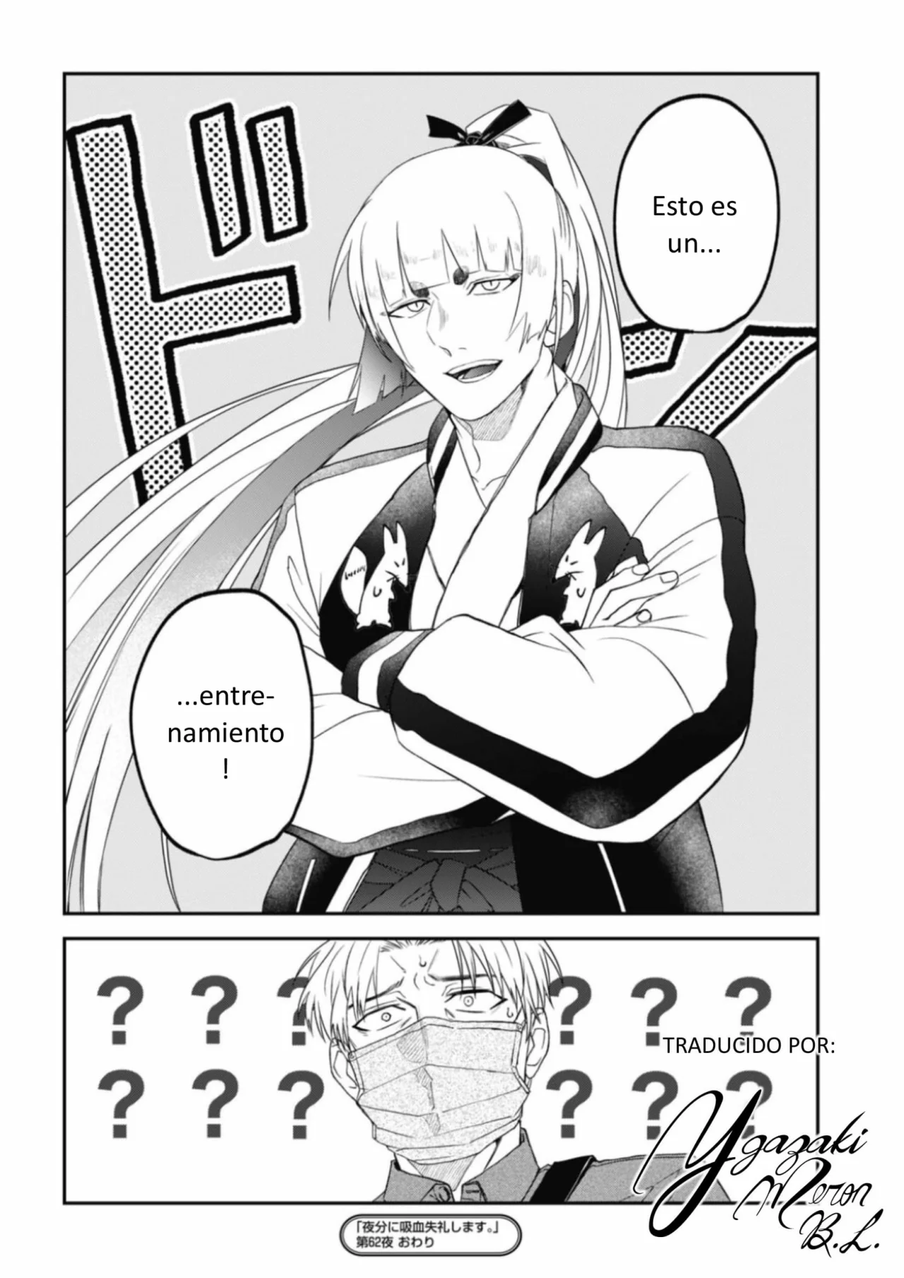 Yabun ni Kyuuketsu Shitsureishimasu. Capítulo 62 - Page 17