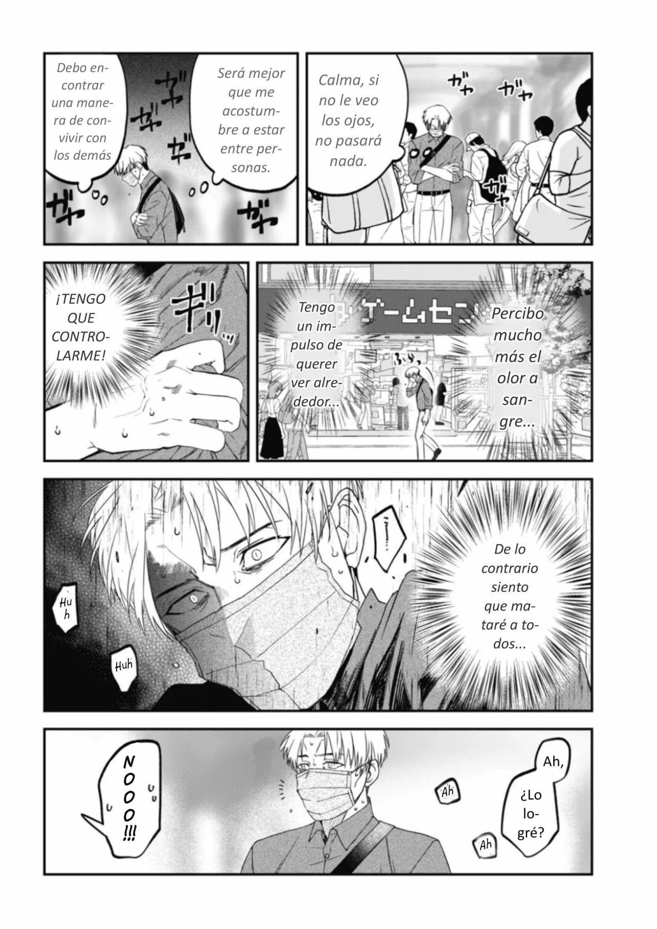 Yabun ni Kyuuketsu Shitsureishimasu. Capítulo 62 - Page 5