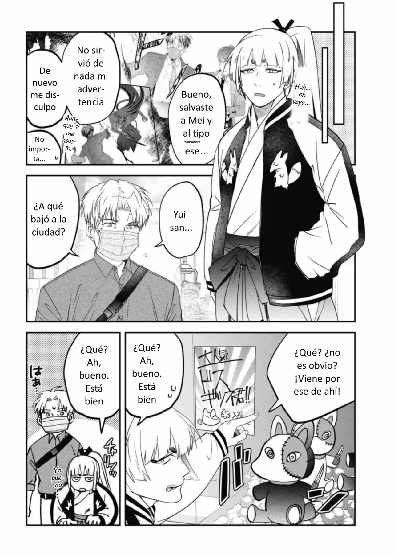 Yabun ni Kyuuketsu Shitsureishimasu. Capítulo 62 - Page 7