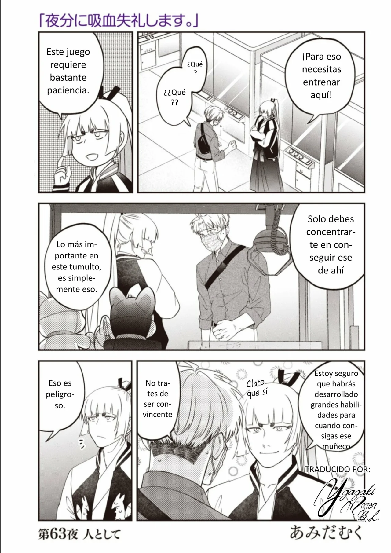 Yabun ni Kyuuketsu Shitsureishimasu. Capítulo 63 - Page 1
