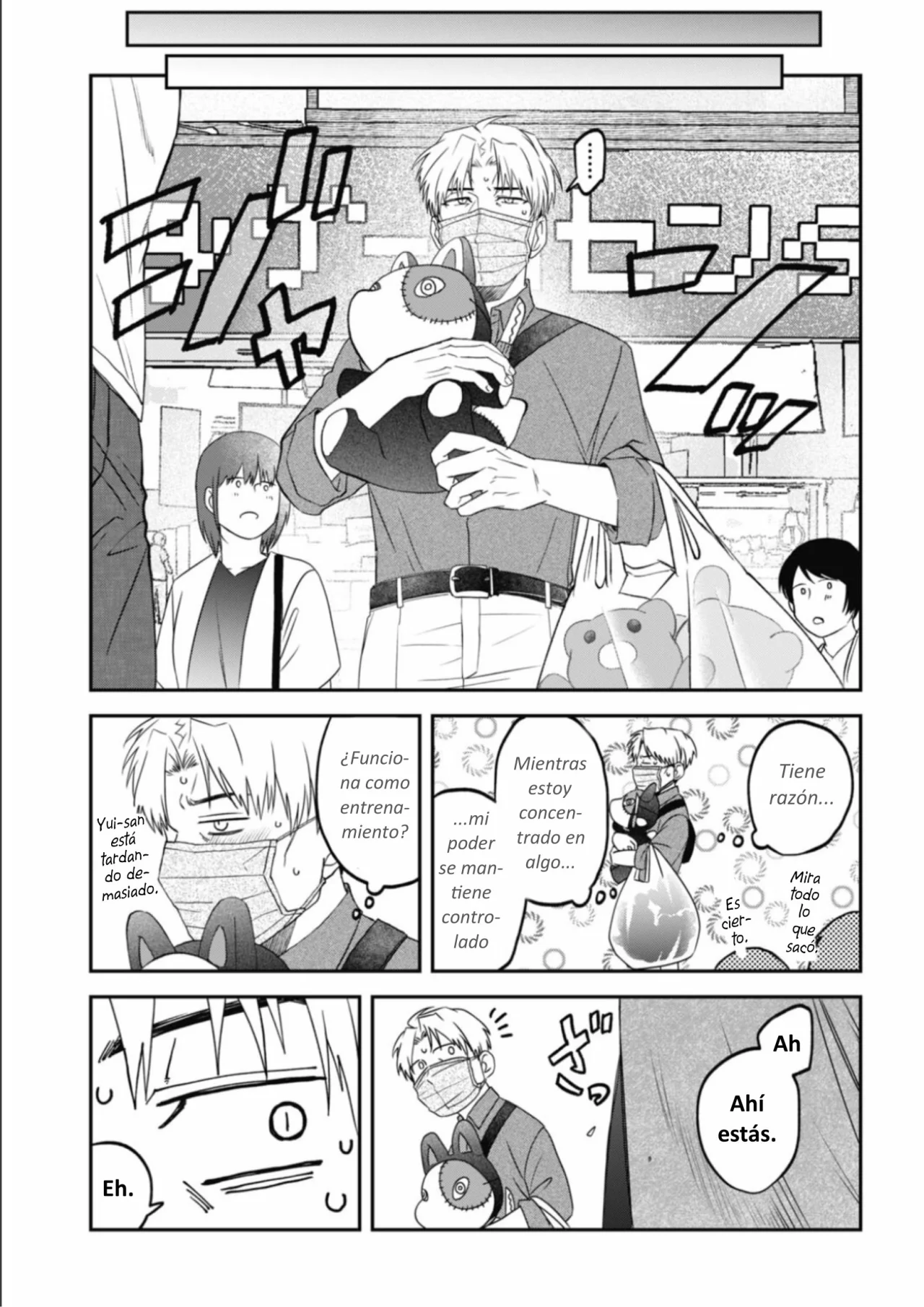 Yabun ni Kyuuketsu Shitsureishimasu. Capítulo 63 - Page 7