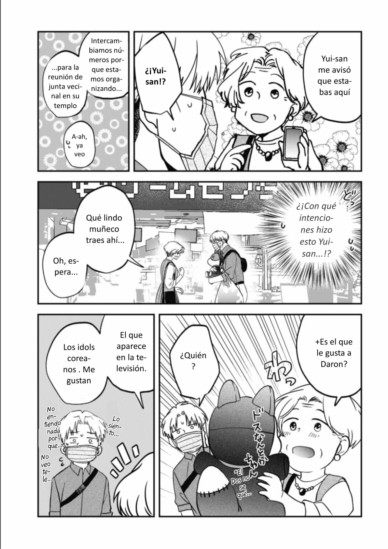 Yabun ni Kyuuketsu Shitsureishimasu. Capítulo 63 - Page 9