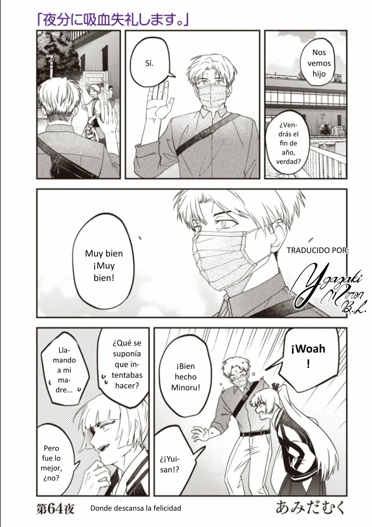 Yabun ni Kyuuketsu Shitsureishimasu. Capítulo 64 - Page 1