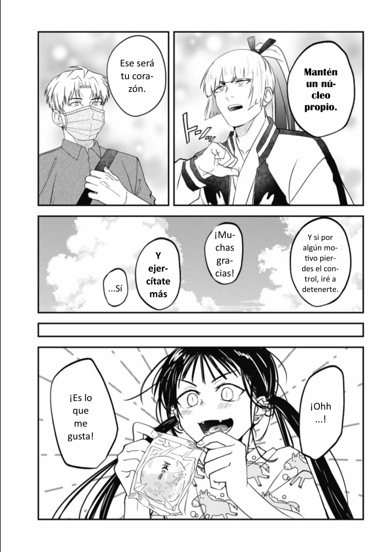 Yabun ni Kyuuketsu Shitsureishimasu. Capítulo 64 - Page 3