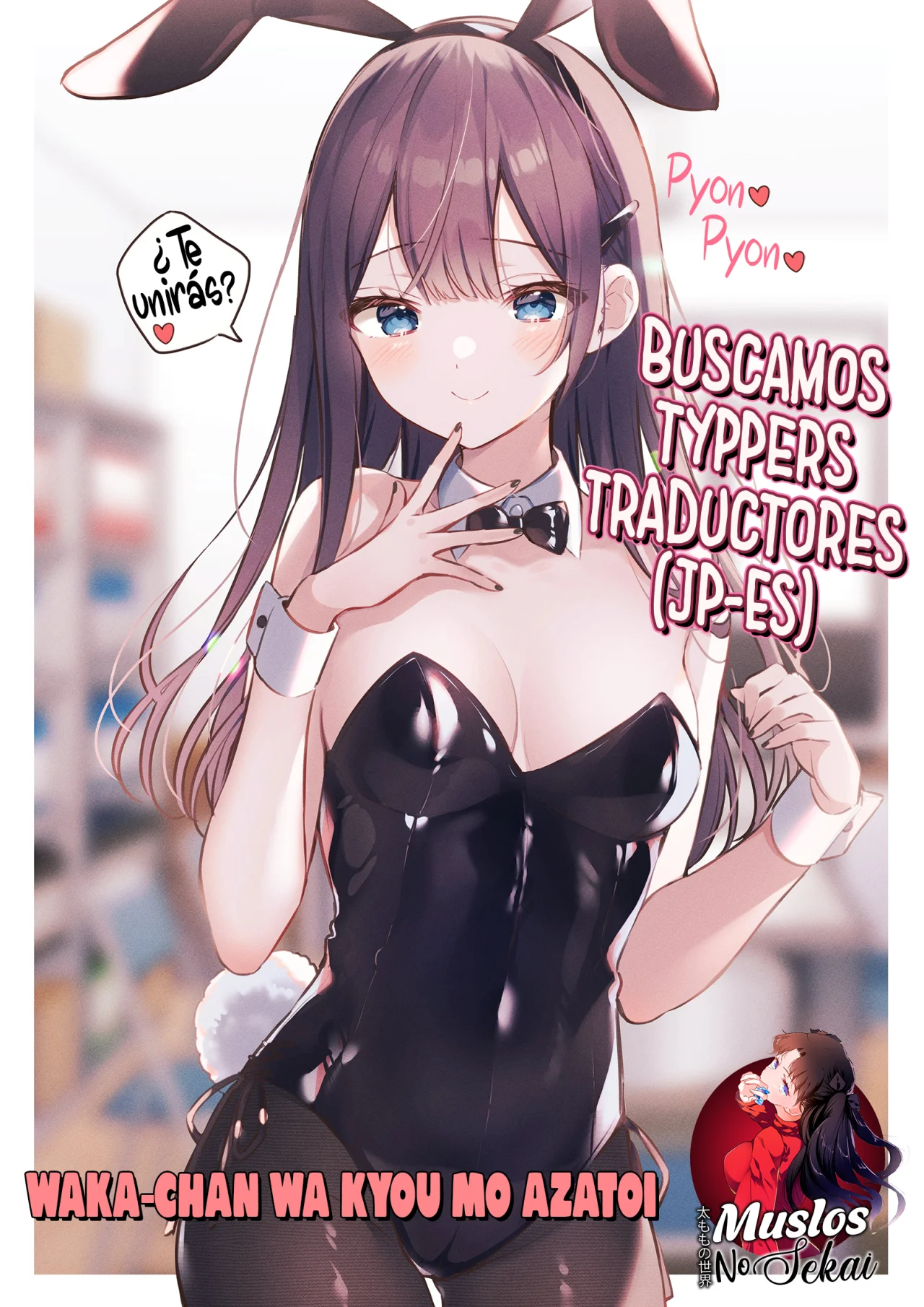 Naze Boku no Sekai wo Daremo Oboeteinai no ka? Capítulo 56 - Page 25