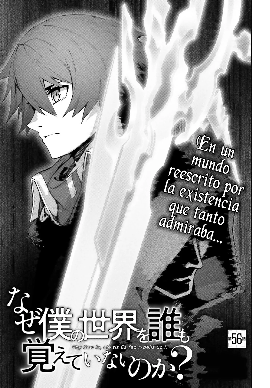 Naze Boku no Sekai wo Daremo Oboeteinai no ka? Capítulo 56 - Page 7