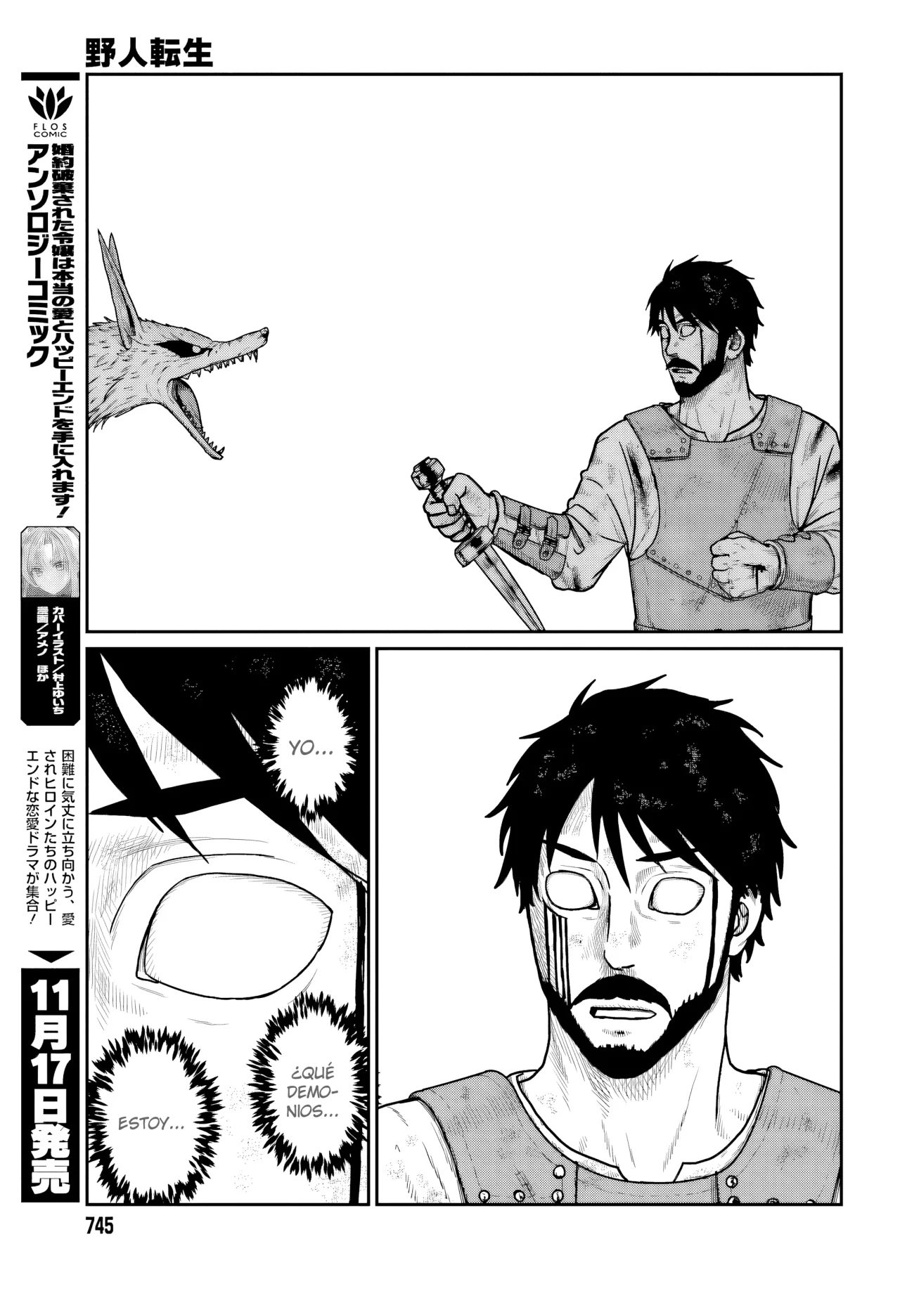 Yajin Tensei: Karate Survivor in Another World Capítulo 65 - Page 10
