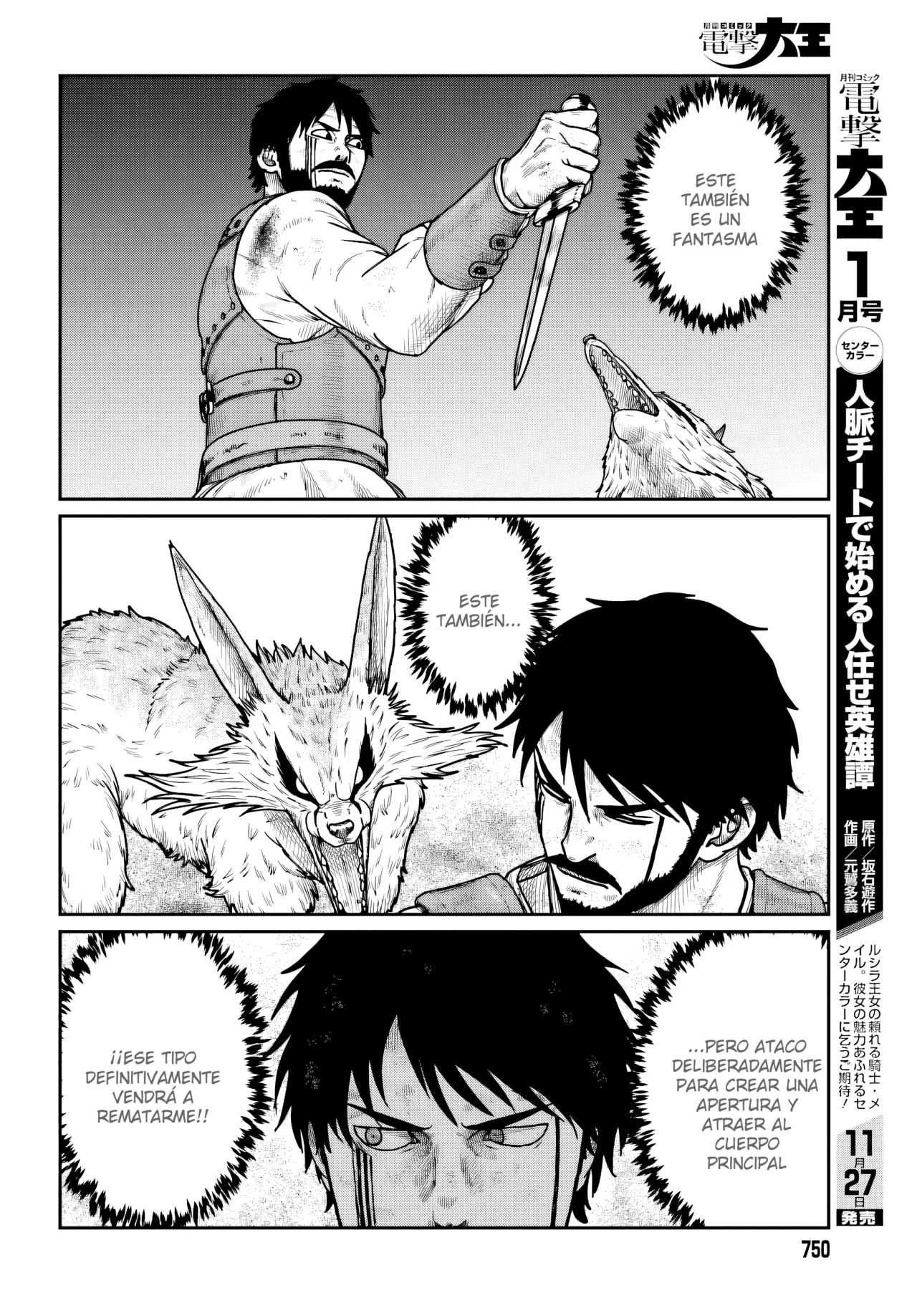 Yajin Tensei: Karate Survivor in Another World Capítulo 65 - Page 15