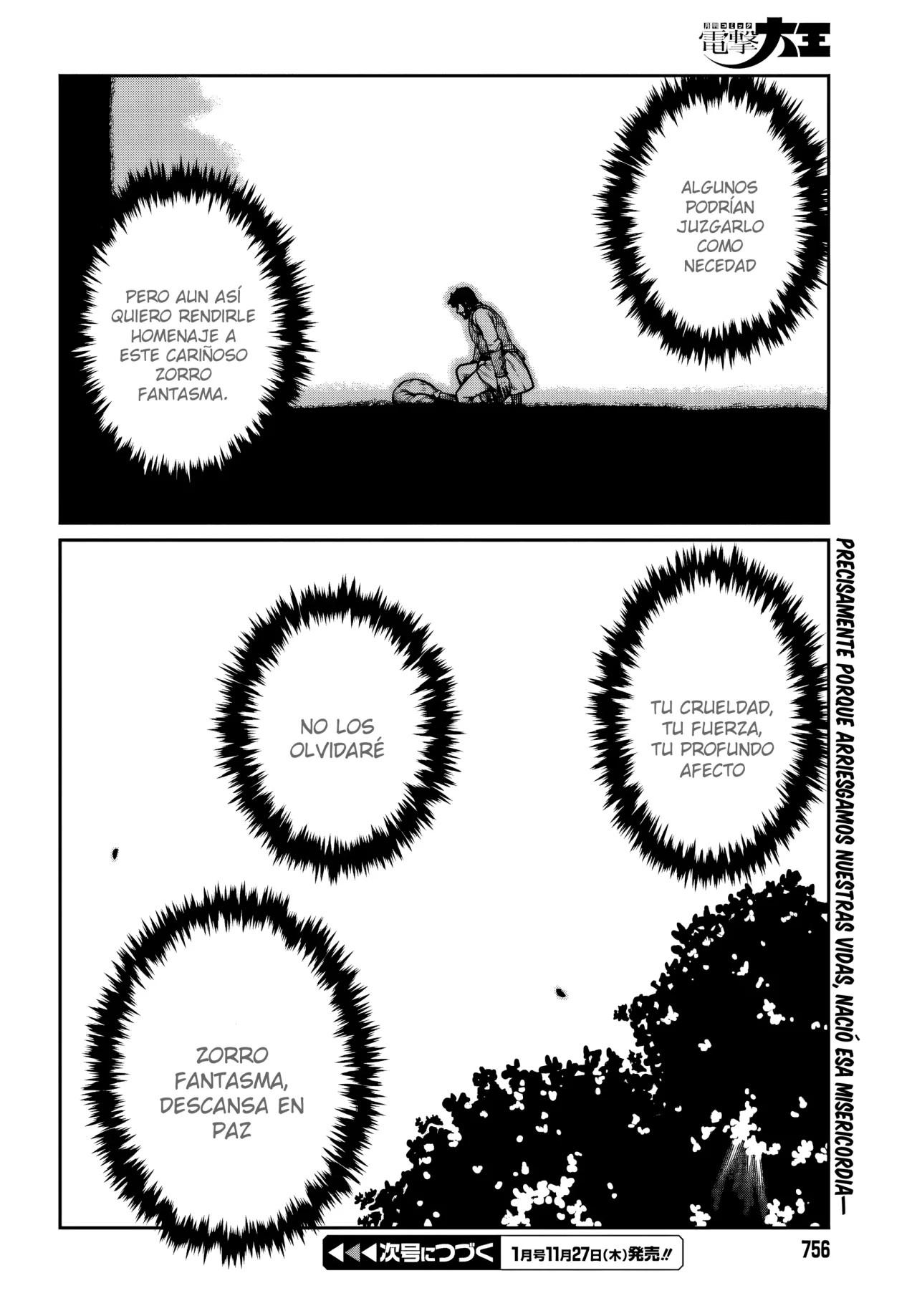Yajin Tensei: Karate Survivor in Another World Capítulo 65 - Page 21