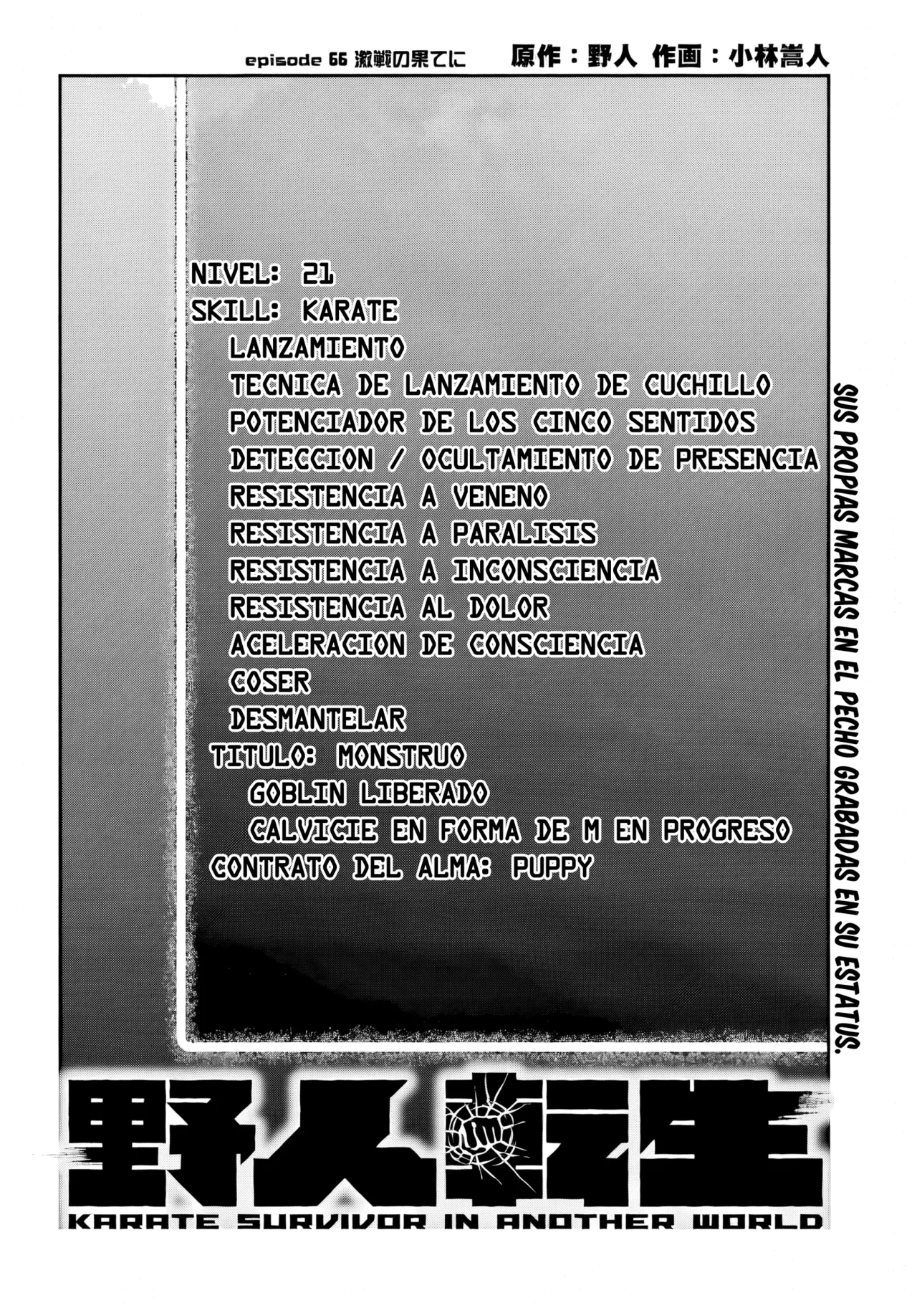 Yajin Tensei: Karate Survivor in Another World Capítulo 66 - Page 1