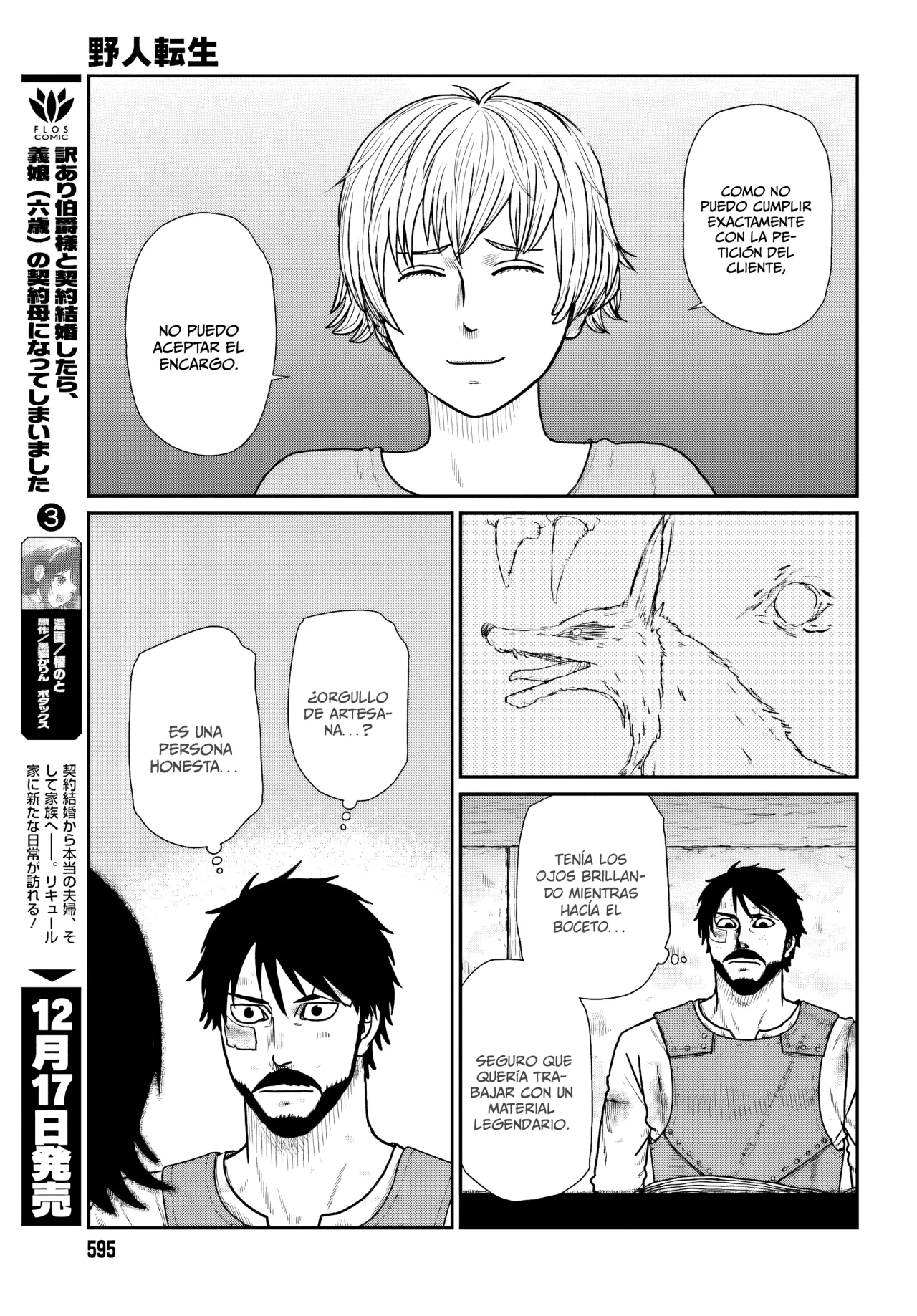 Yajin Tensei: Karate Survivor in Another World Capítulo 66 - Page 10