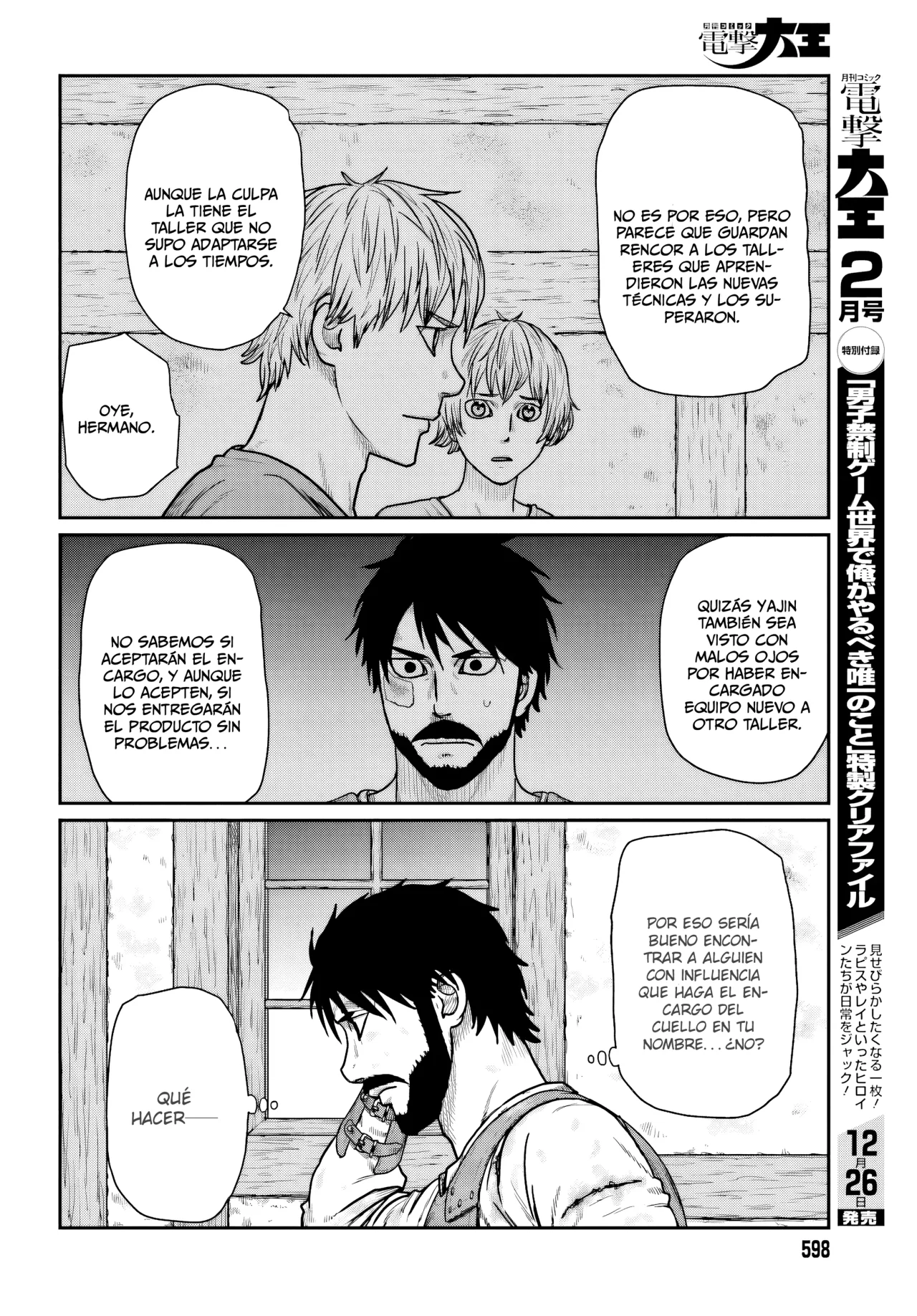 Yajin Tensei: Karate Survivor in Another World Capítulo 66 - Page 13
