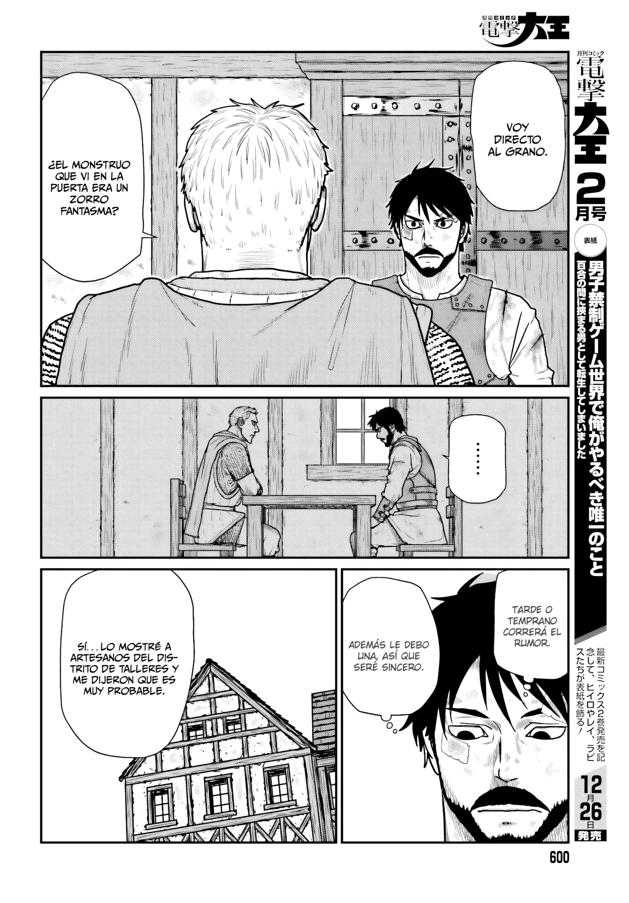 Yajin Tensei: Karate Survivor in Another World Capítulo 66 - Page 15