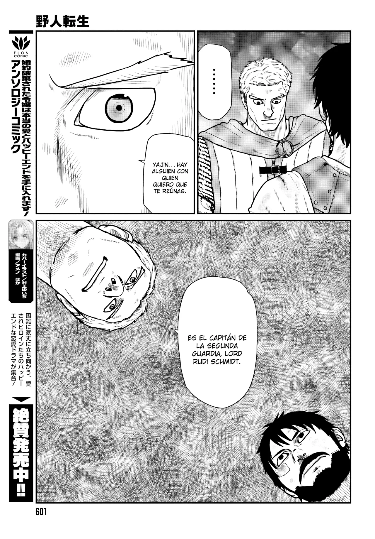 Yajin Tensei: Karate Survivor in Another World Capítulo 66 - Page 16