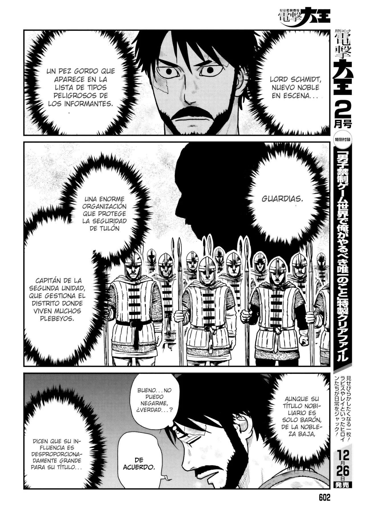 Yajin Tensei: Karate Survivor in Another World Capítulo 66 - Page 17